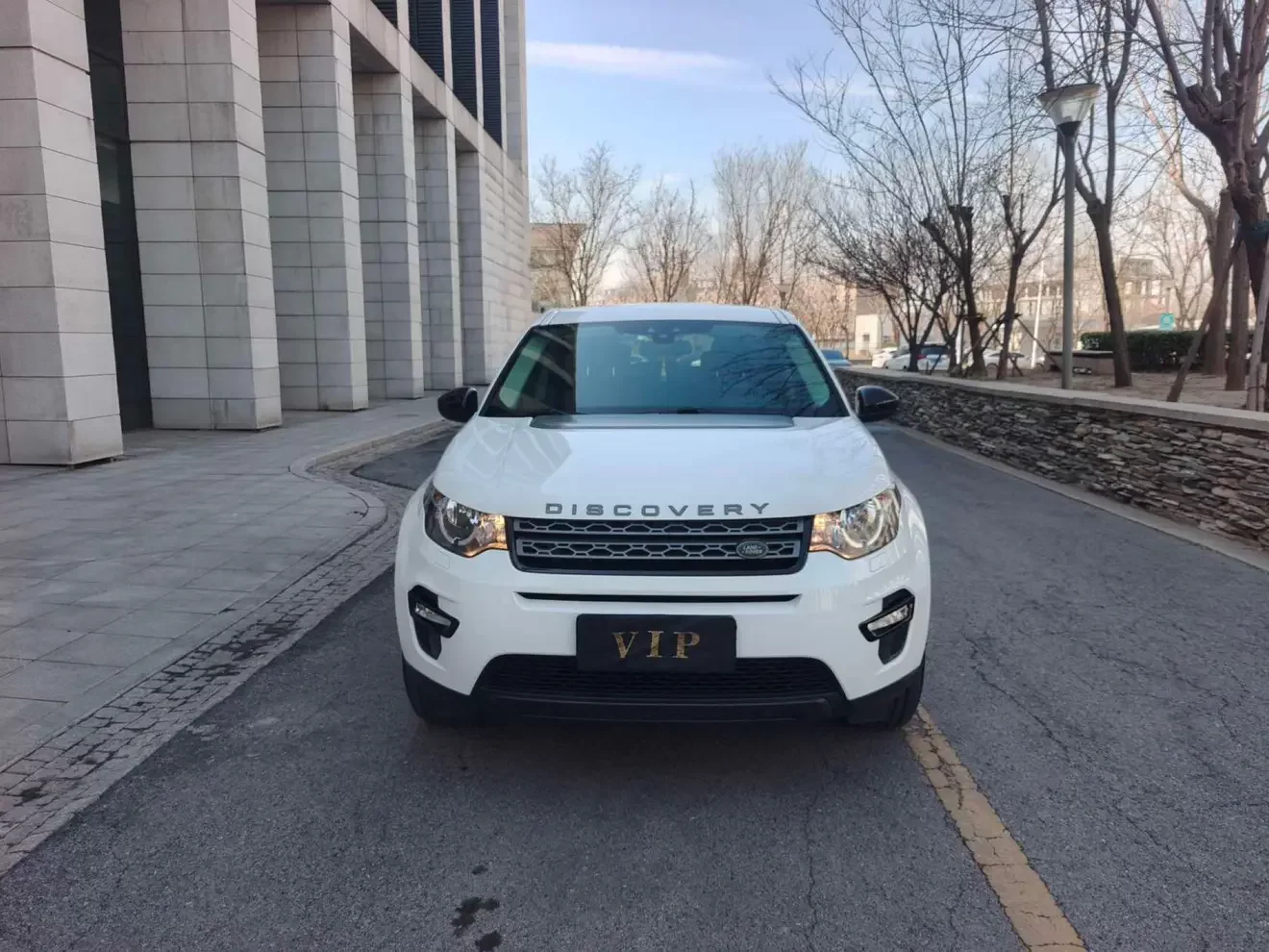 Land Rover Discover the magic