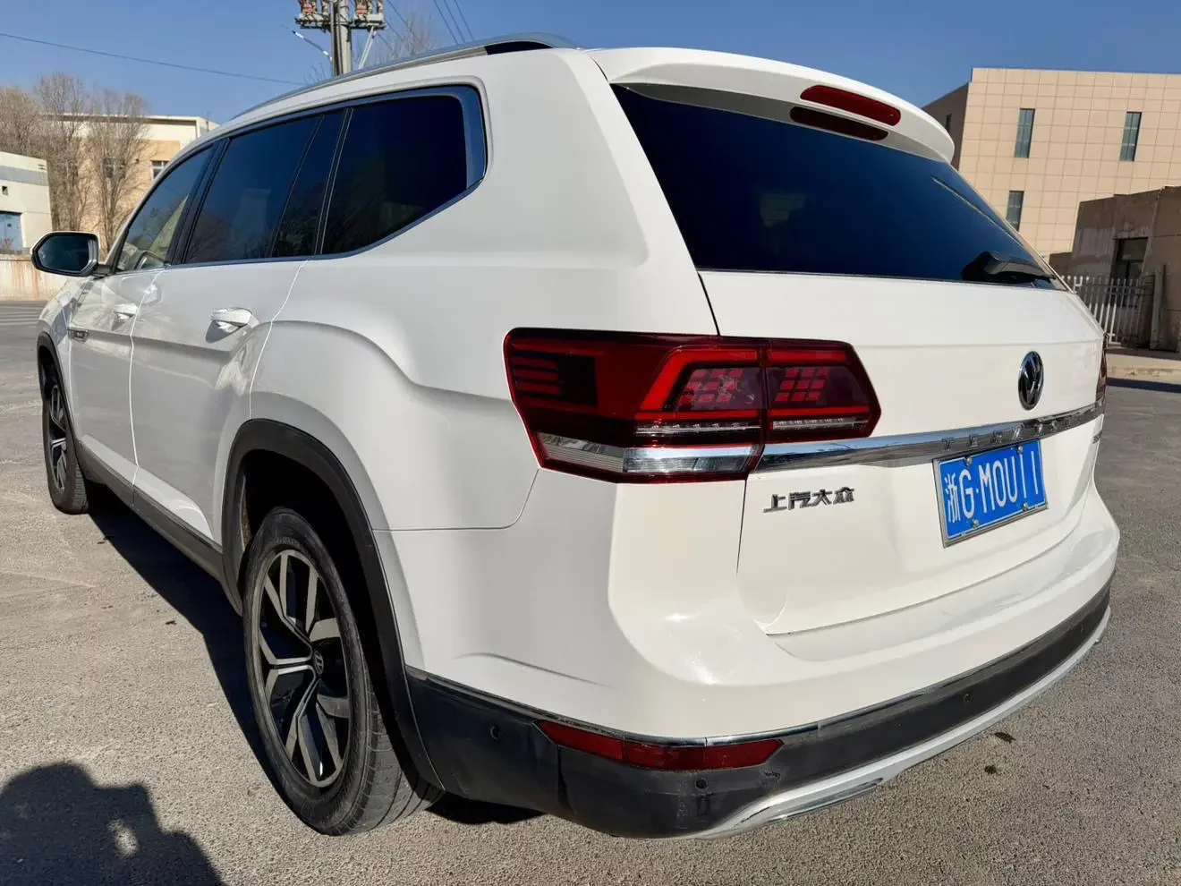 Volkswagen Teramont