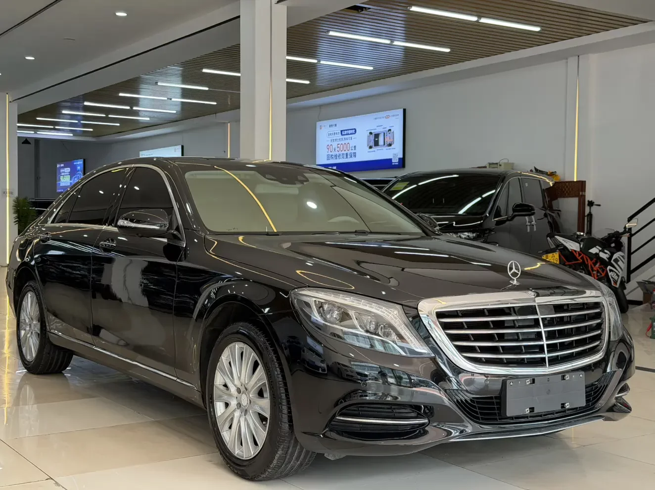 Mercedes-Benz S Class