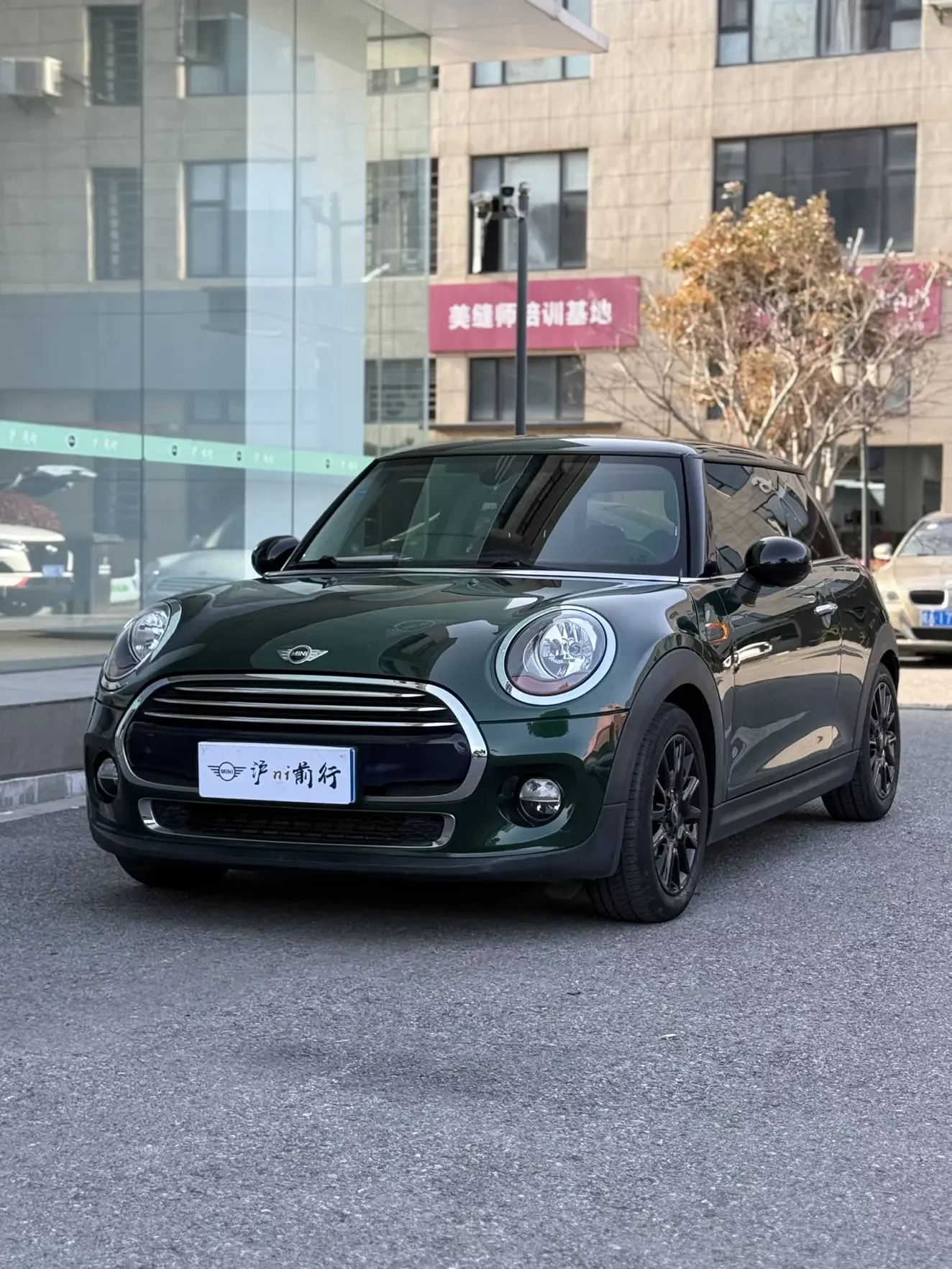 MINI MINI  из Китая