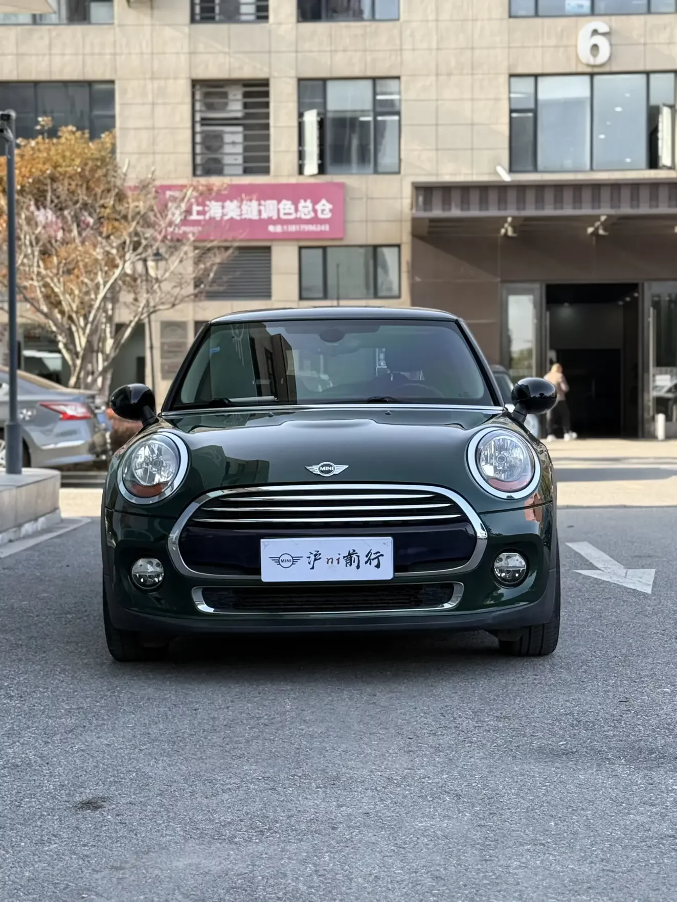 MINI MINI  из Китая