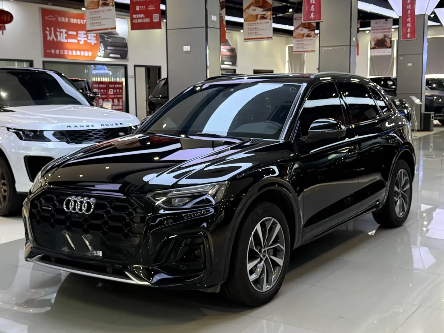 Audi Q5L