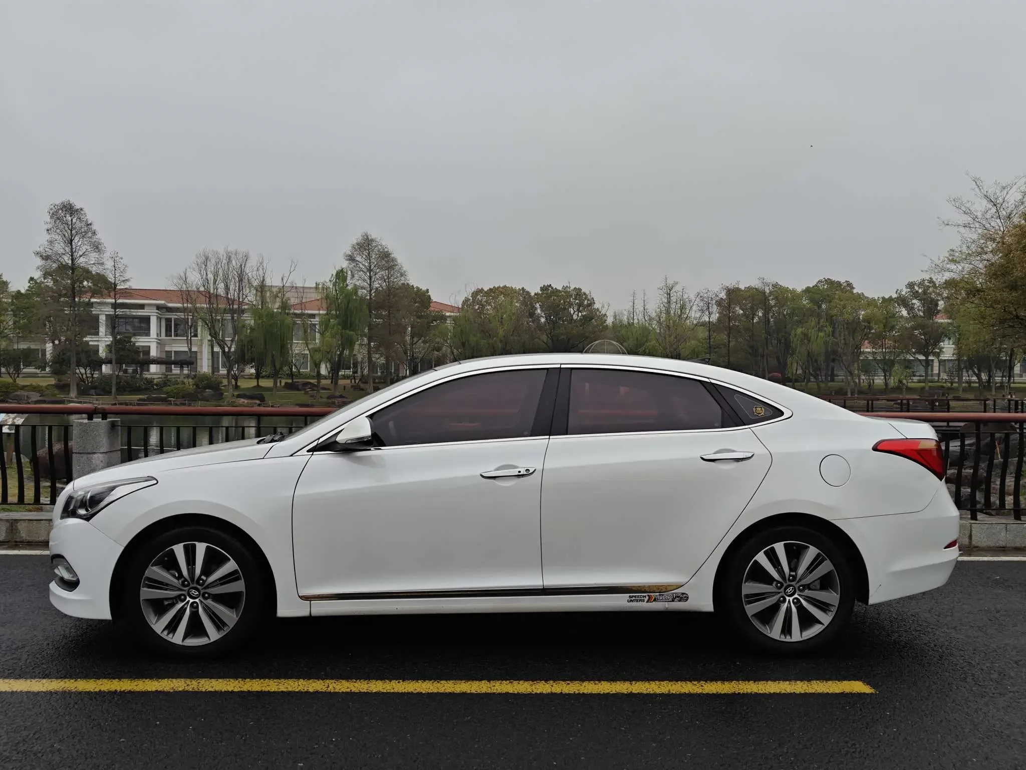 Hyundai famous pictures