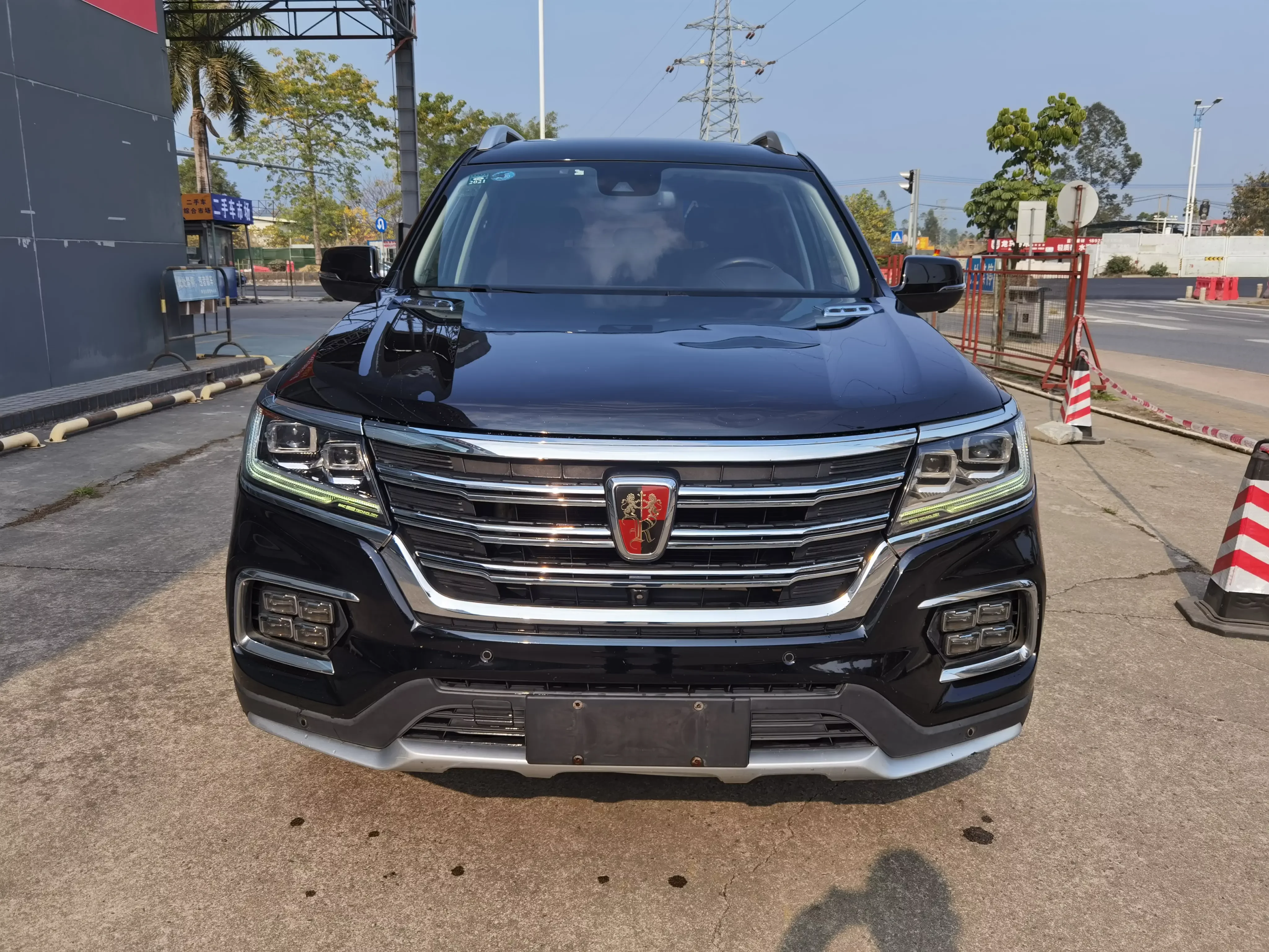 Roewe RX8