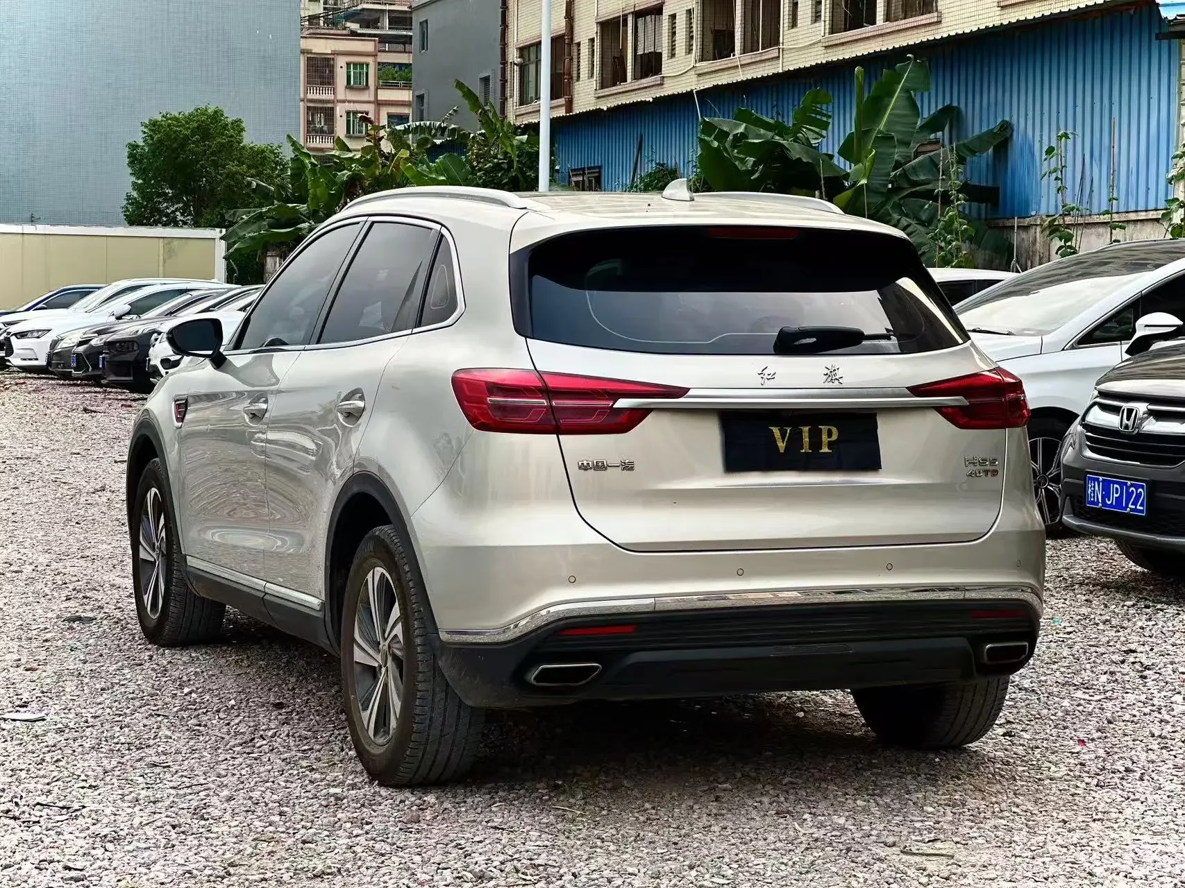 Hongqi HS5