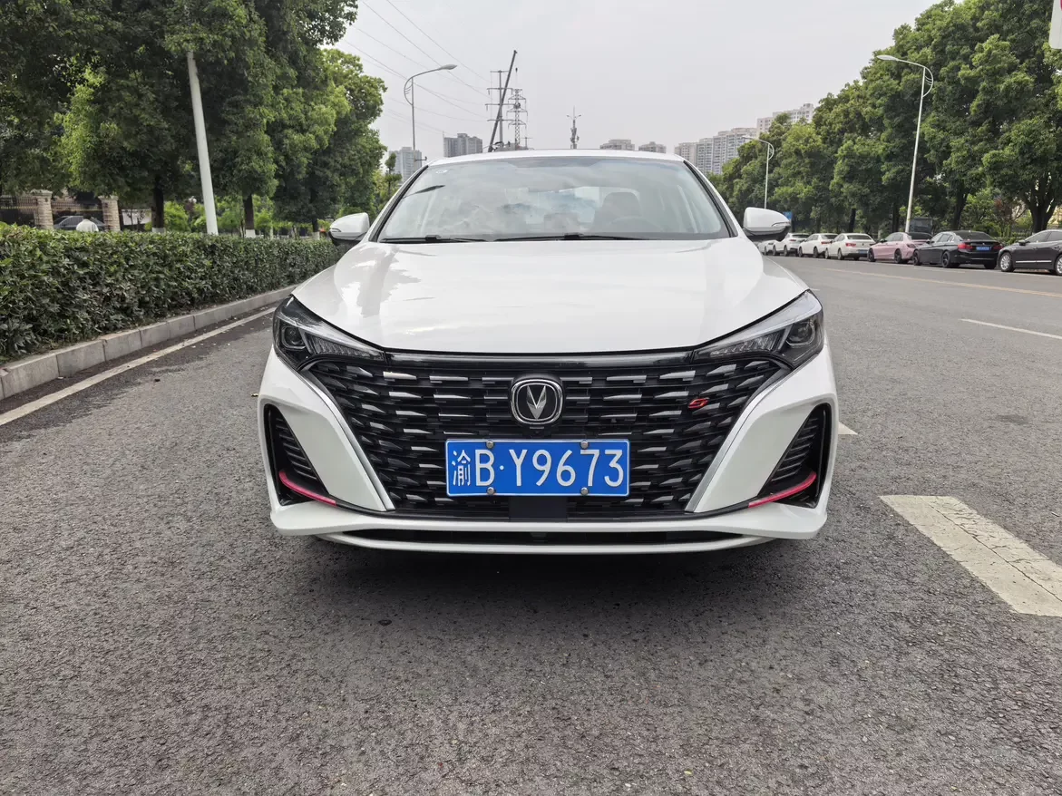 Changan Escape
