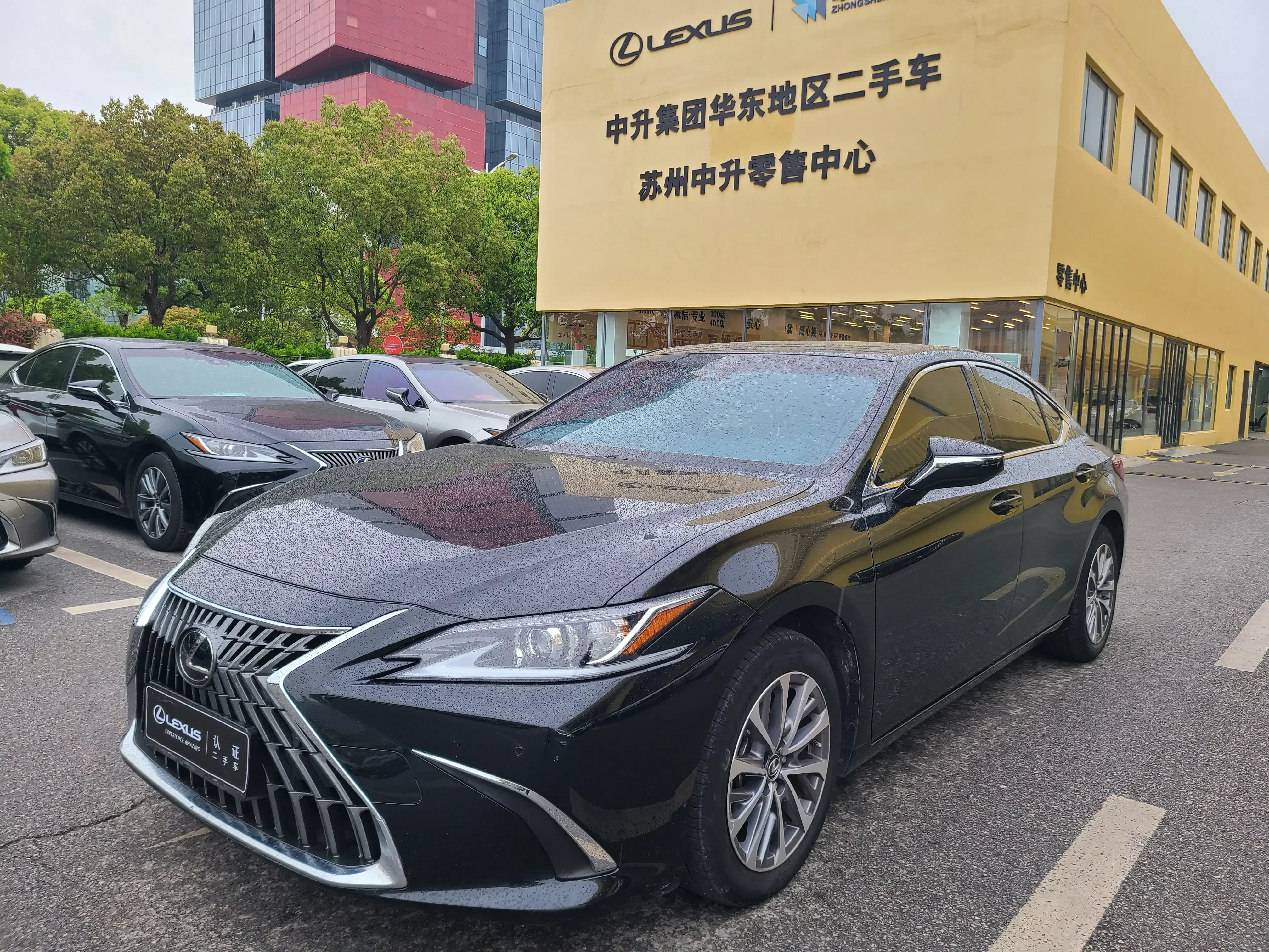 Lexus ES