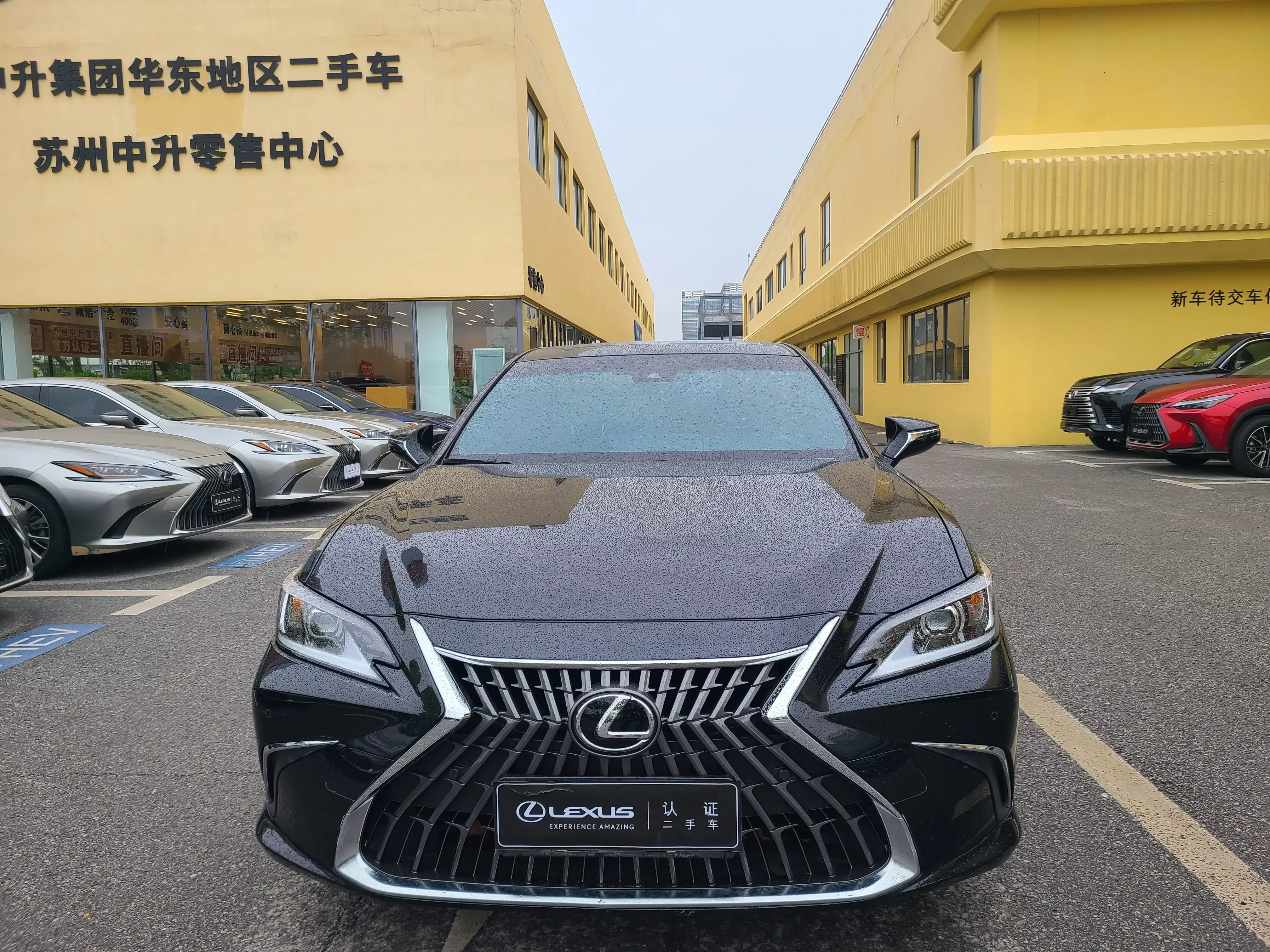 Lexus ES