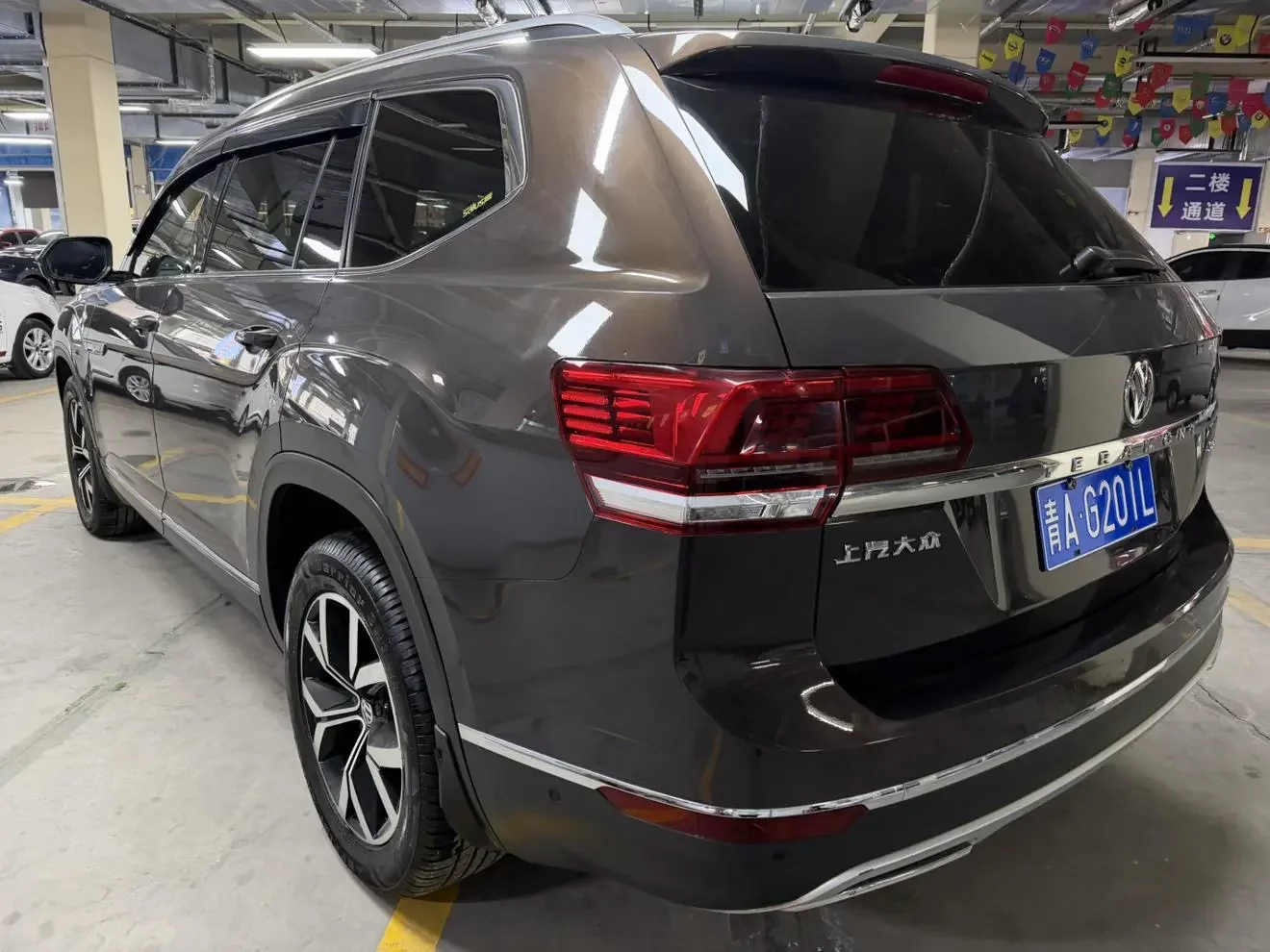 Volkswagen Teramont