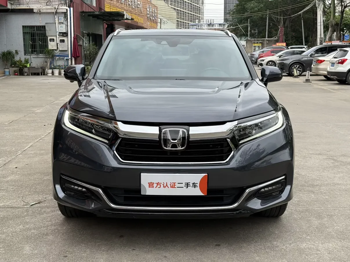 Honda Avancier