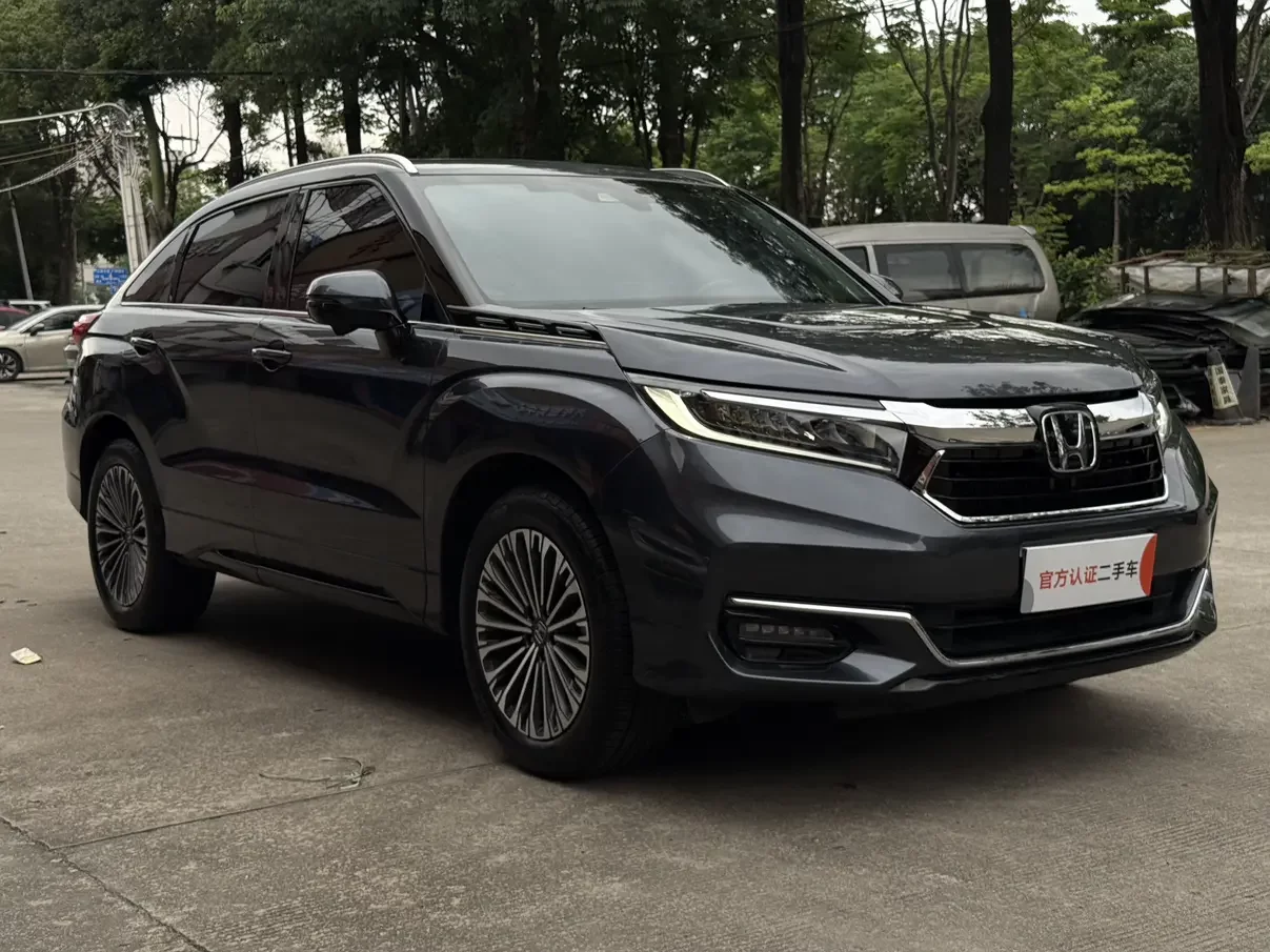 Honda Avancier