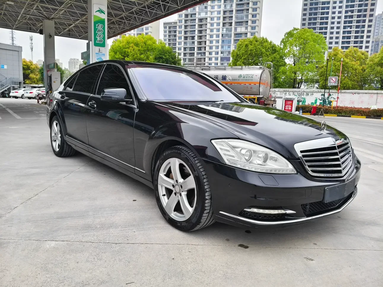 Mercedes-Benz S Class