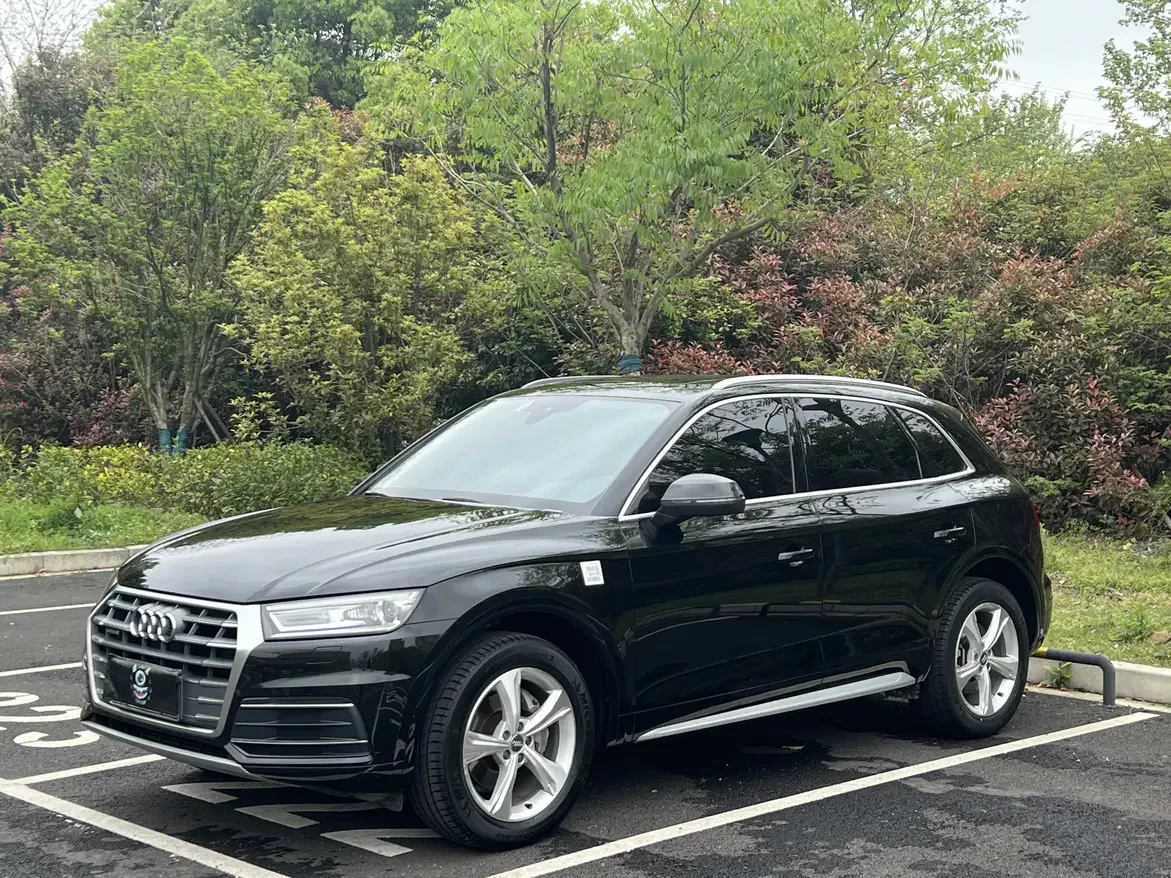 Audi Q5L