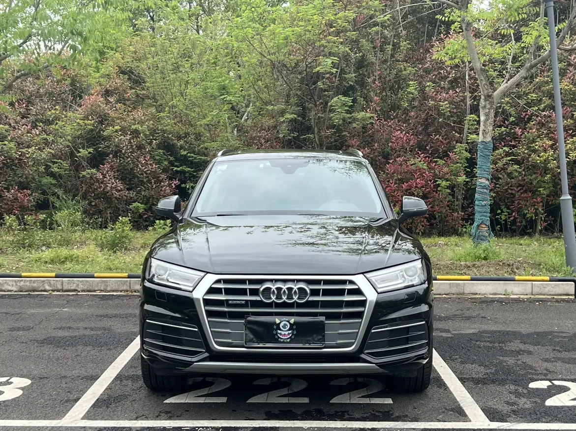 Audi Q5L