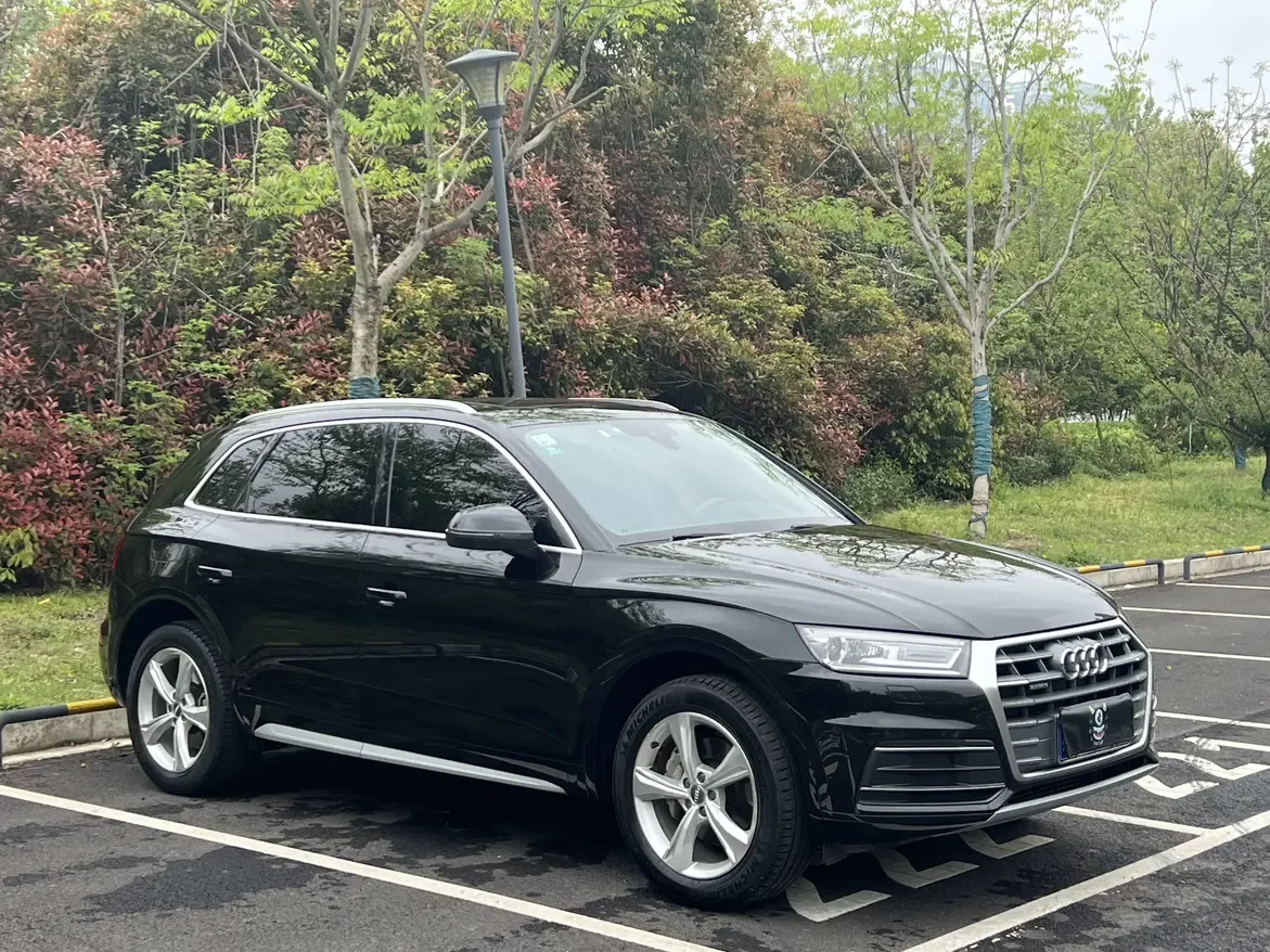 Audi Q5L