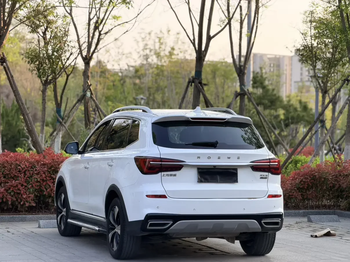 Roewe RX5