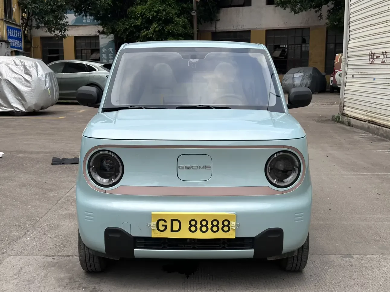 Geely panda