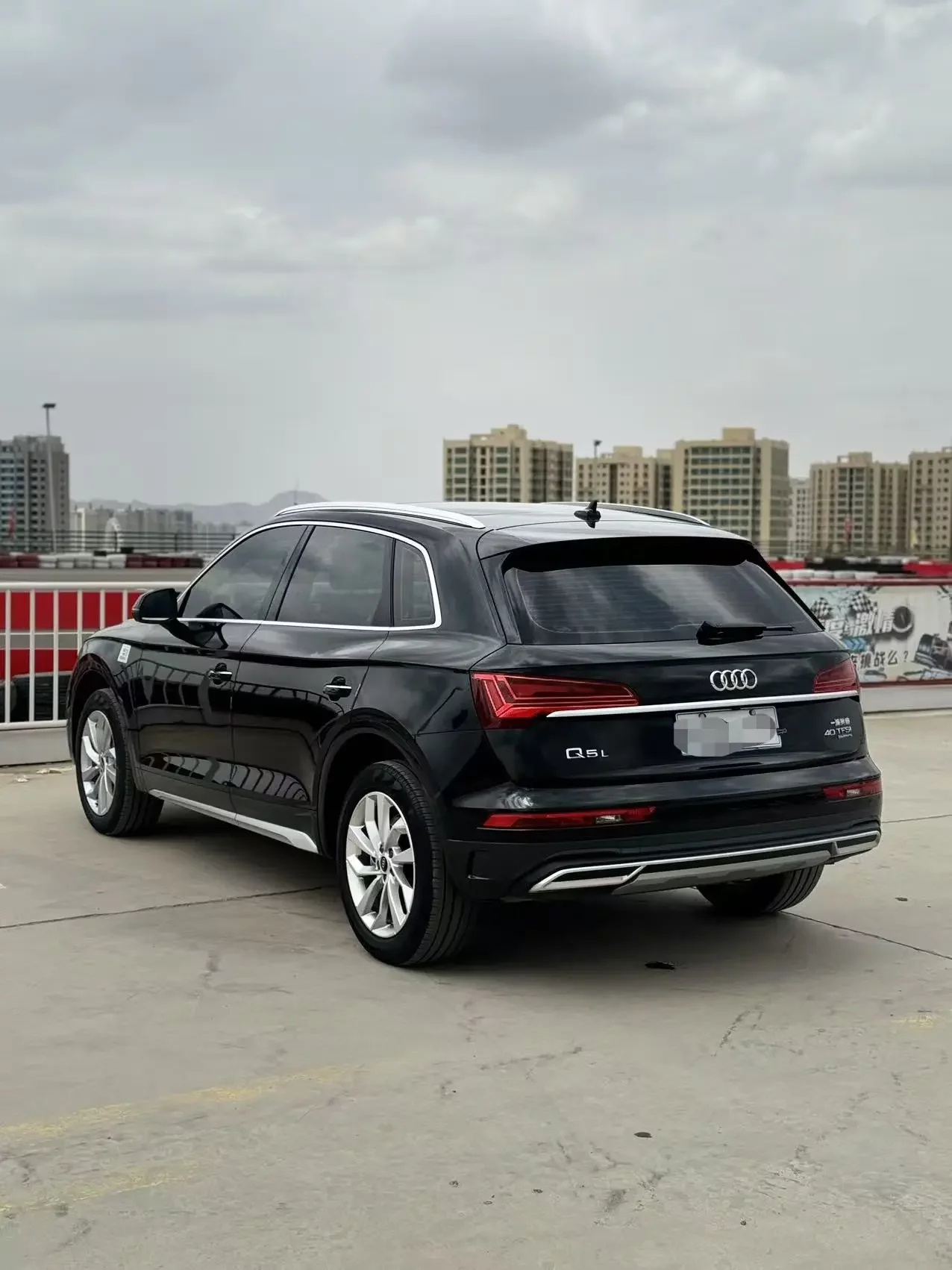 Audi Q5L