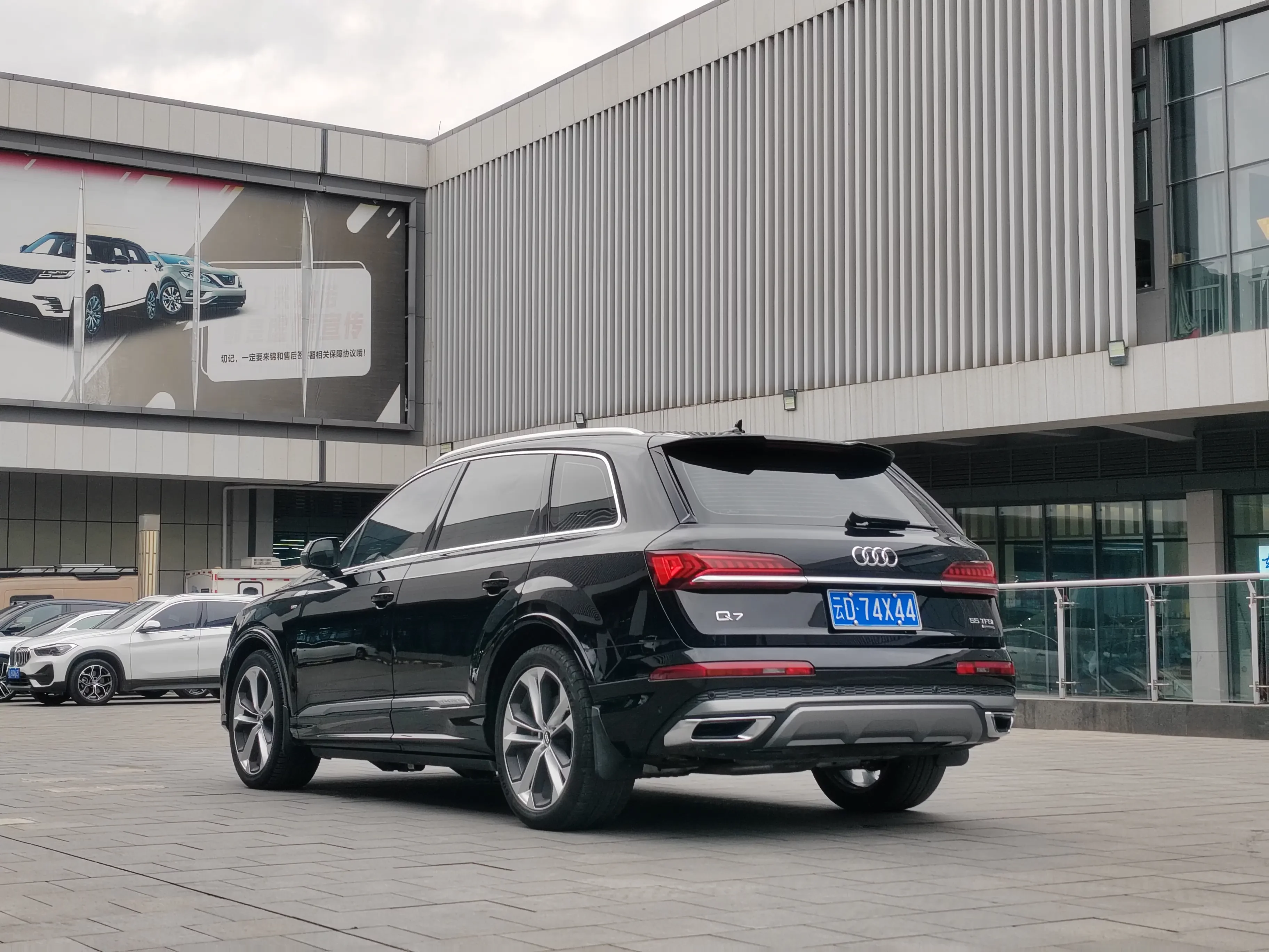 Audi Q7