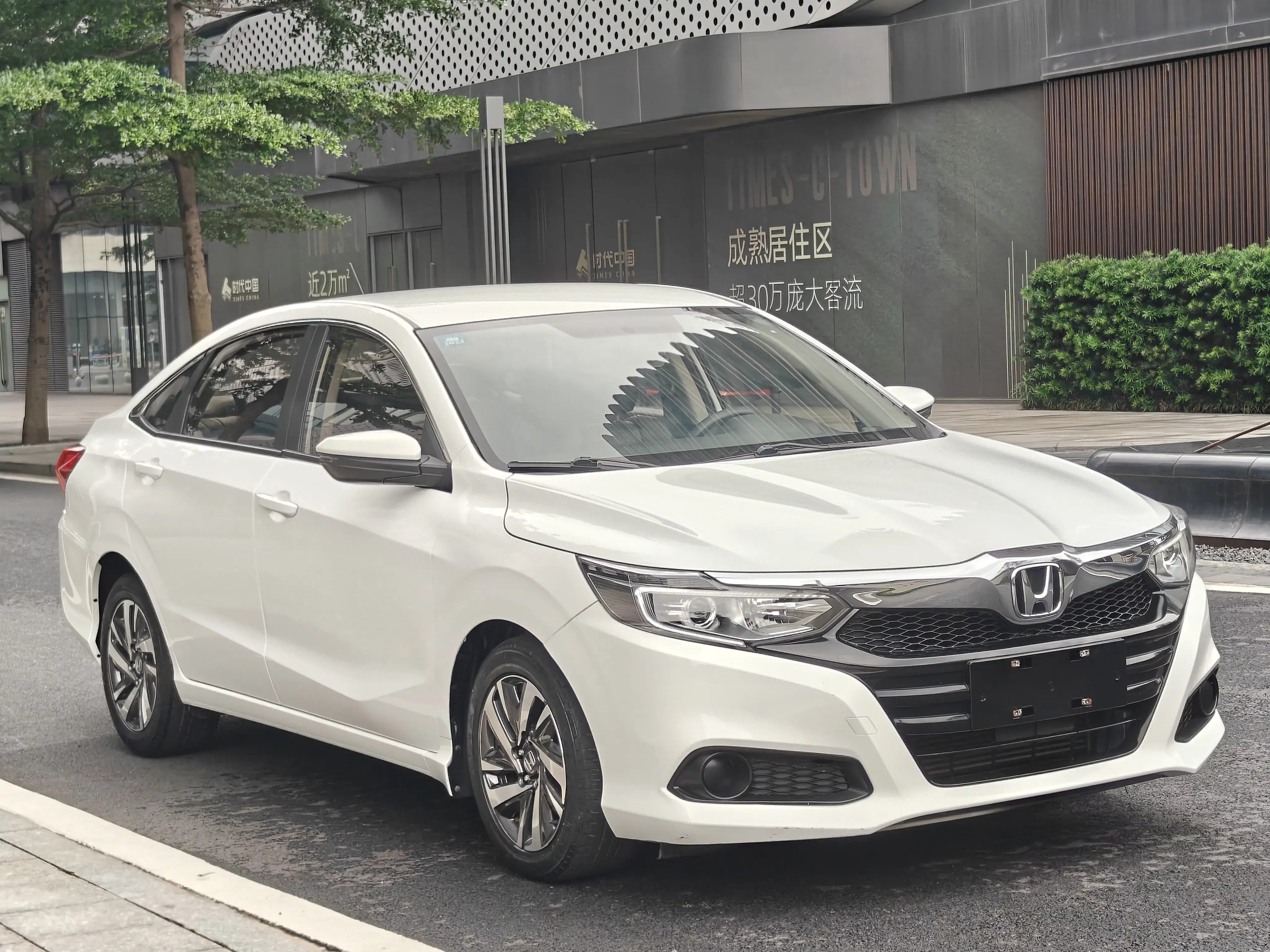 Honda Crider