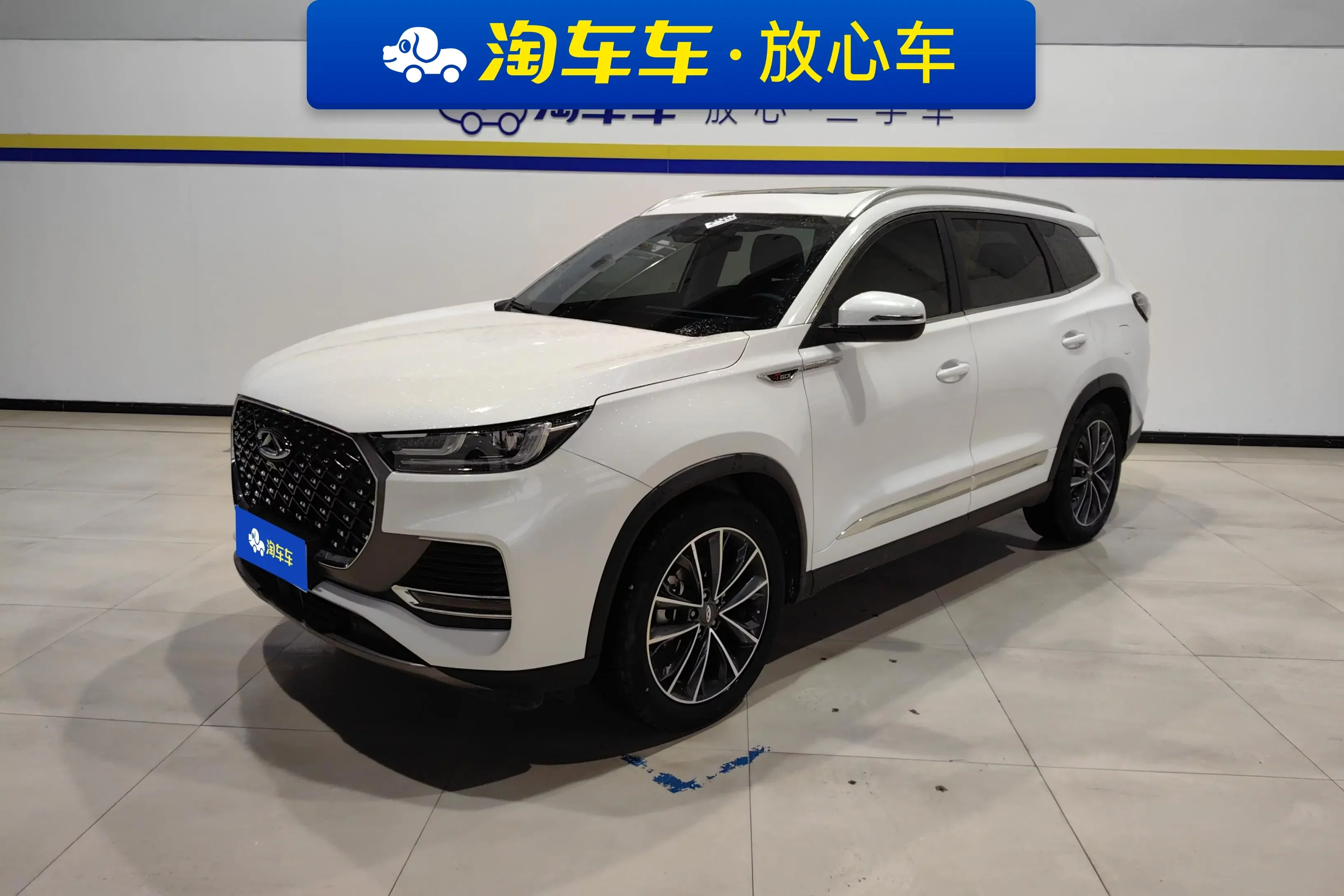 Chery Tiggo 8 PLUS