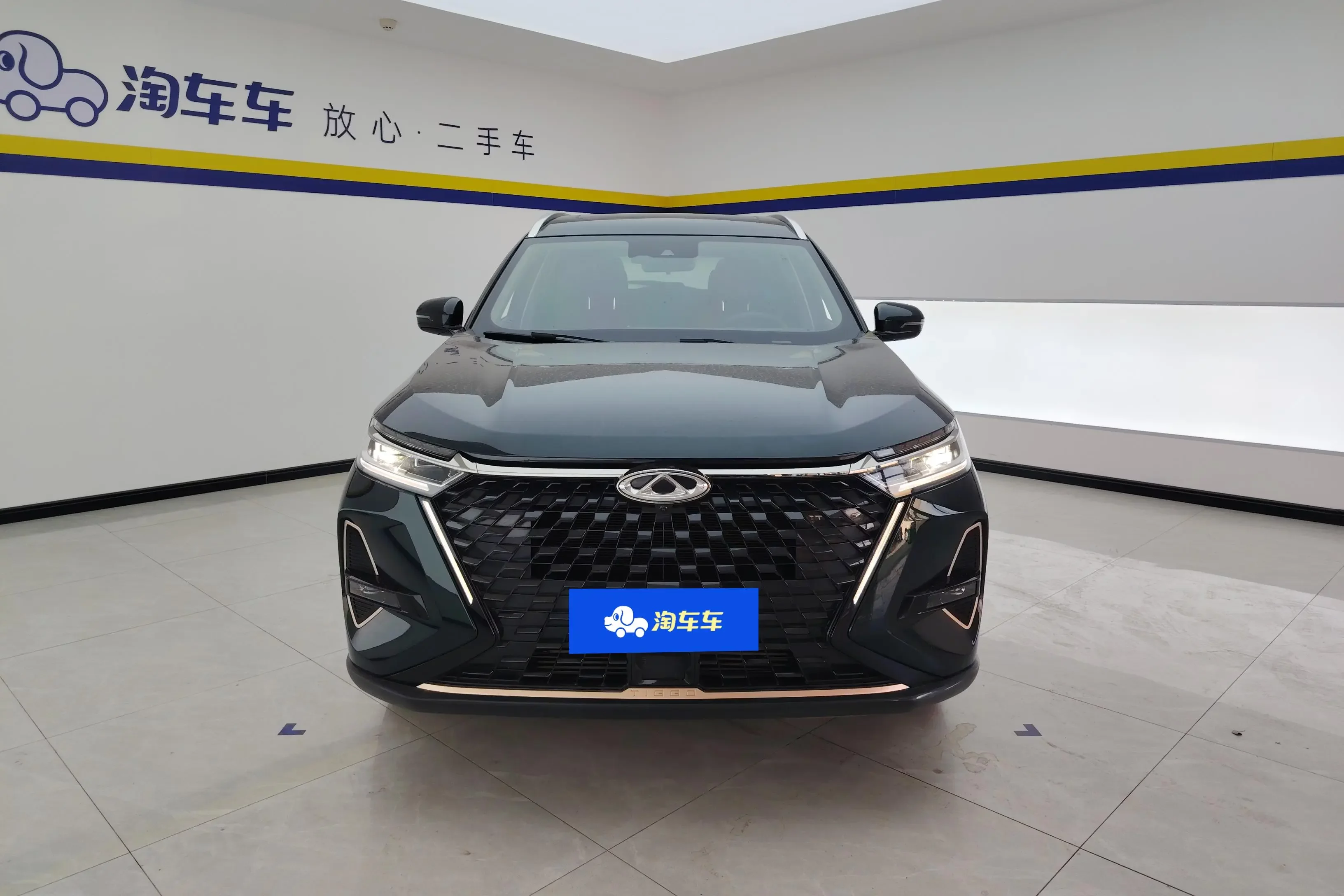 Chery Tiggo 8 PRO