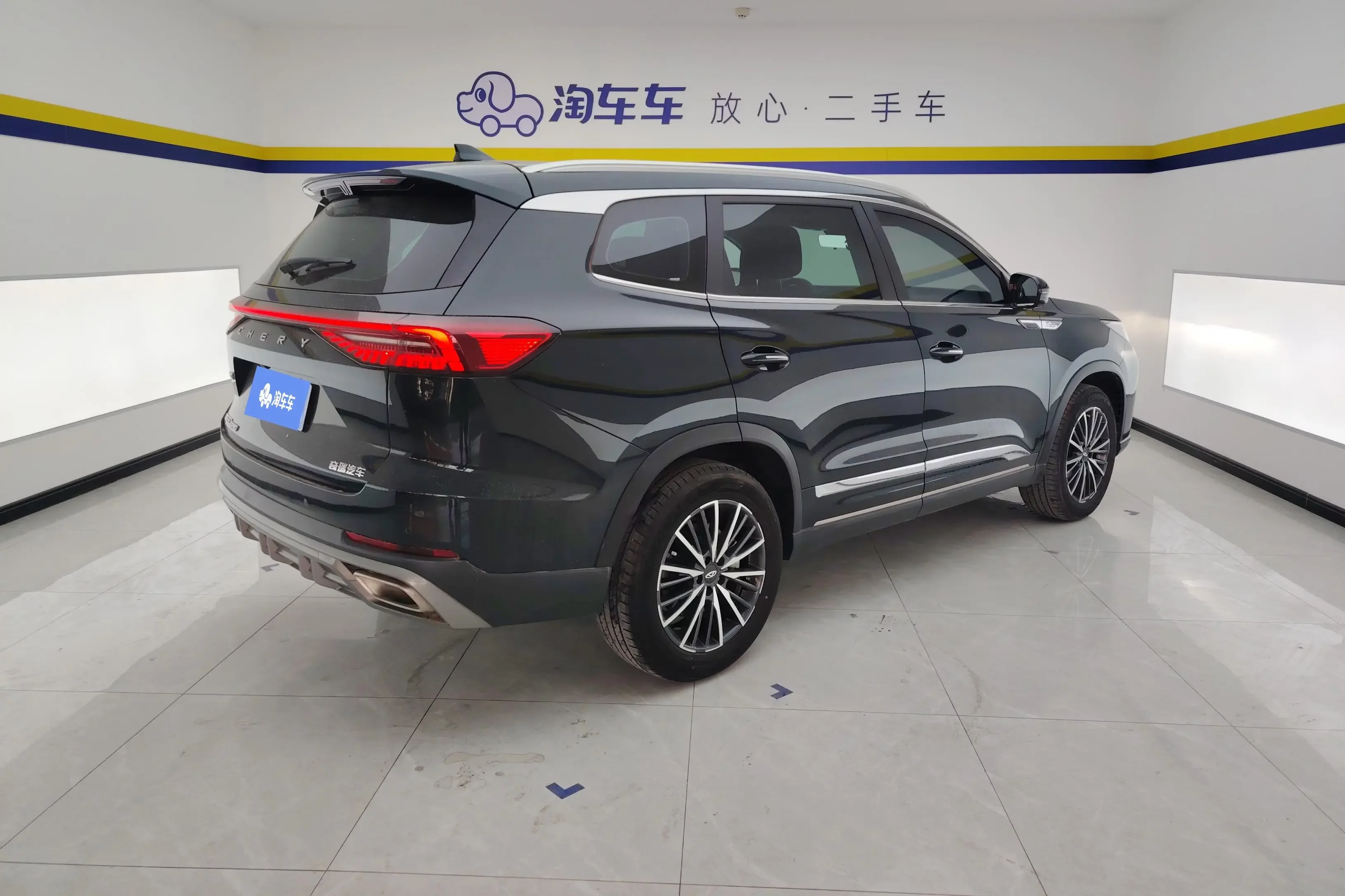Chery Tiggo 8 PRO