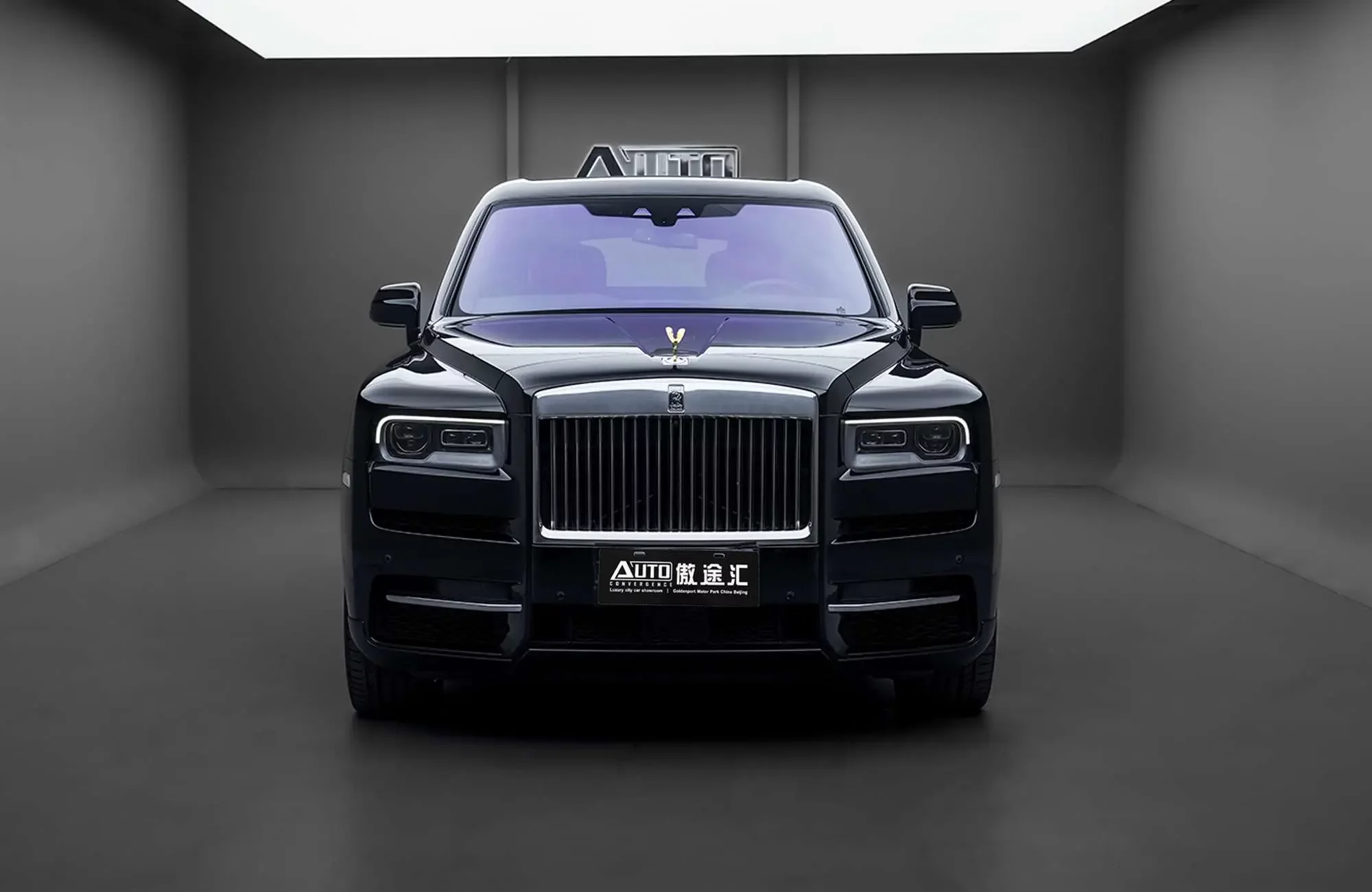 Rolls Royce Cullinan