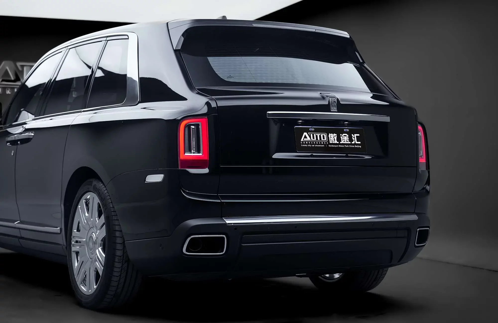 Rolls Royce Cullinan