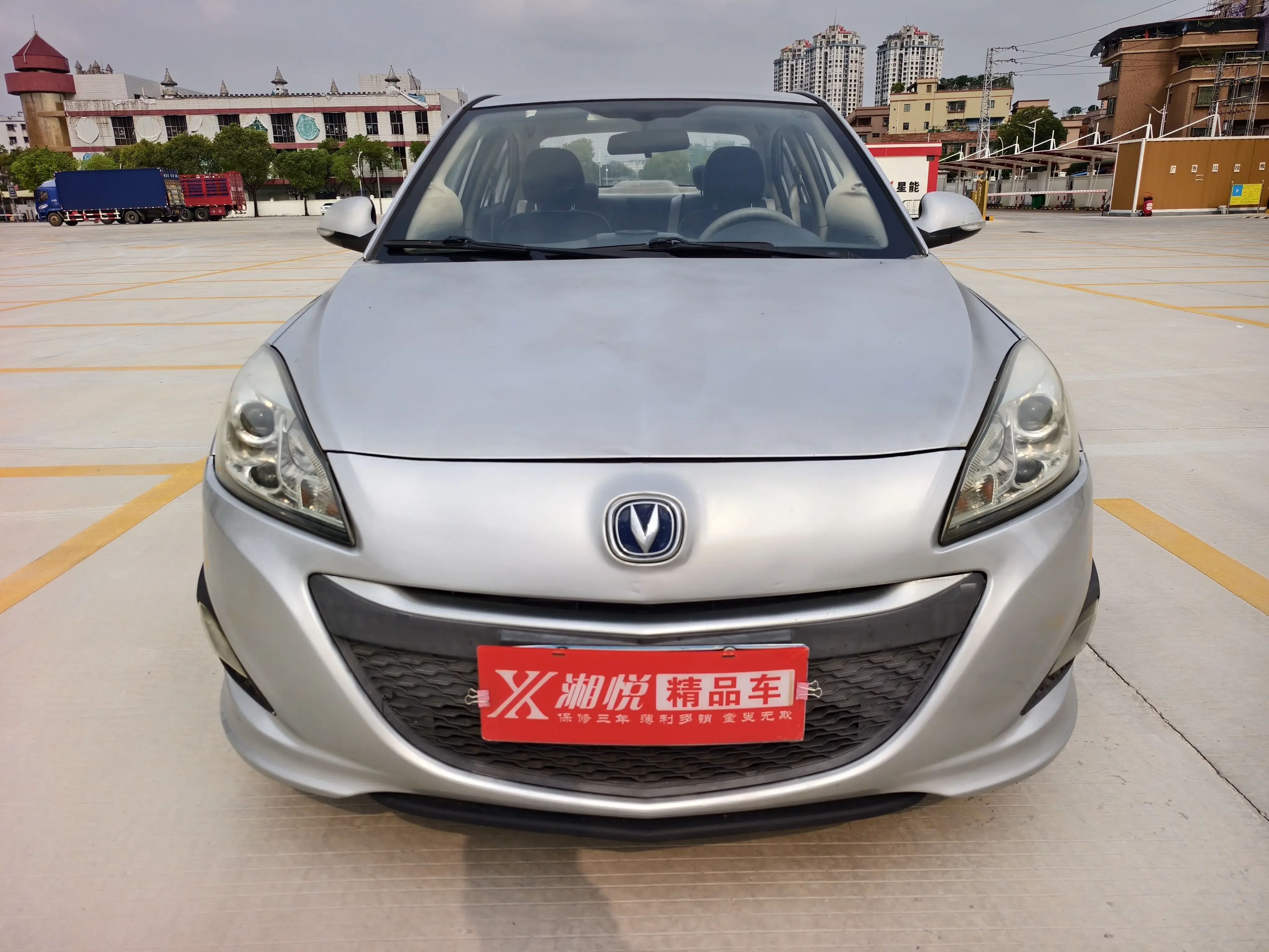 Changan Yuexiang V5