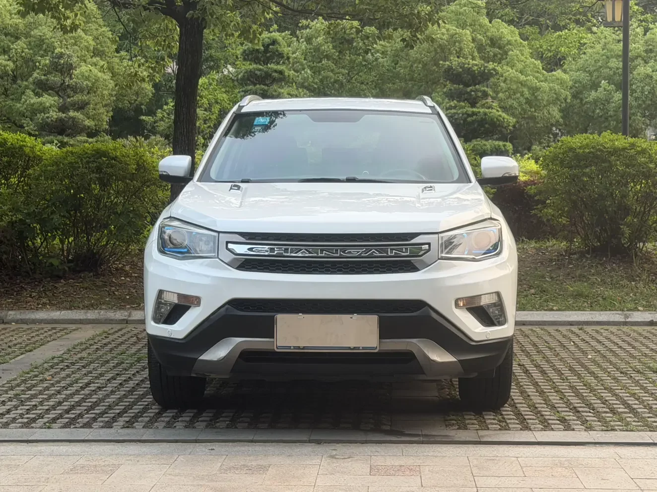 Changan CS75