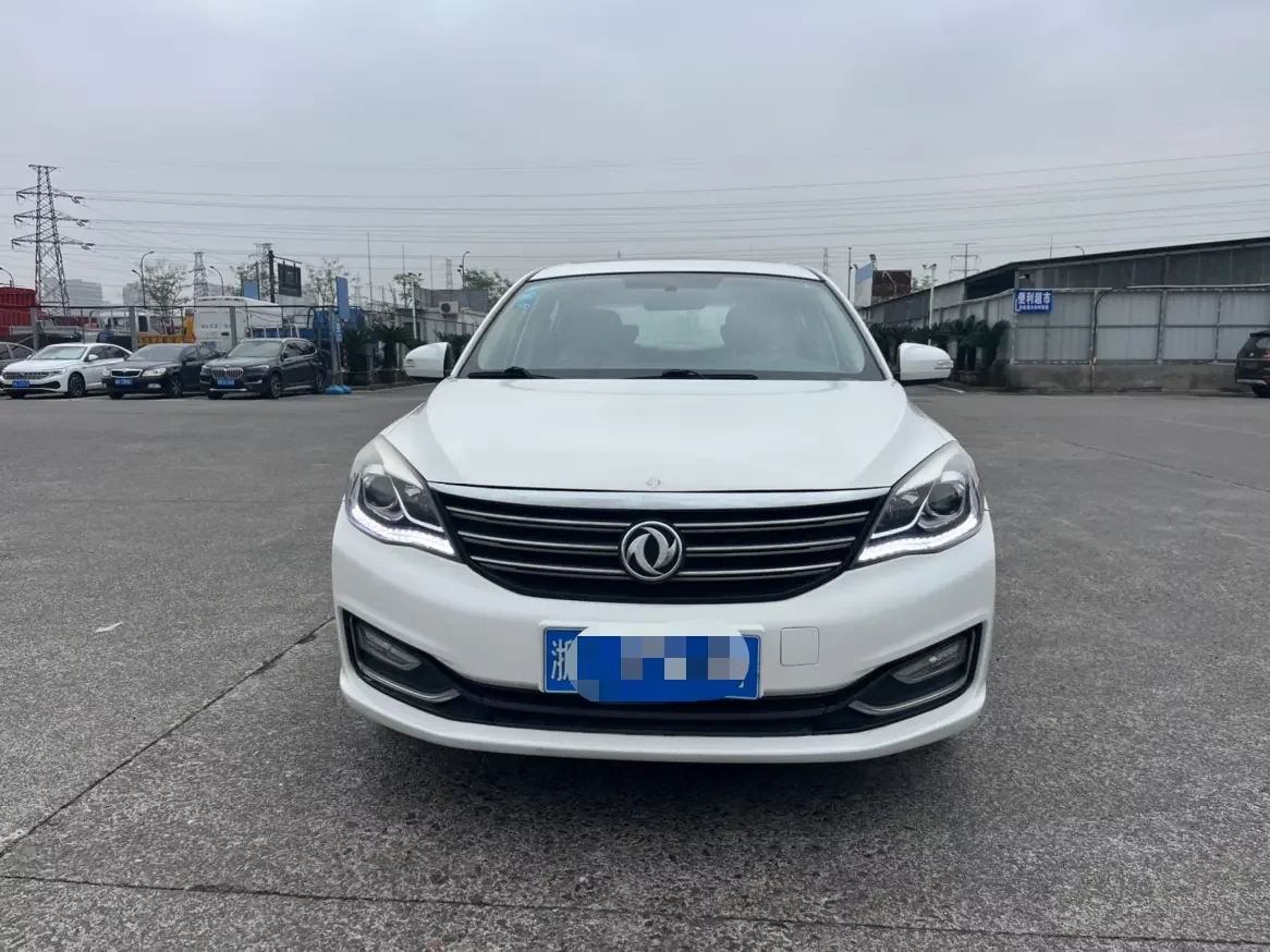 Dongfeng Fengshen A60