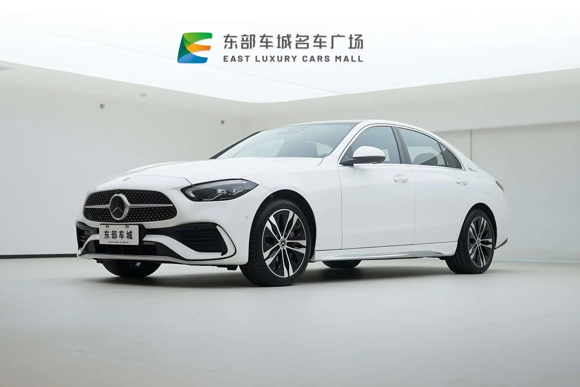 Mercedes-Benz C-Class PHEV