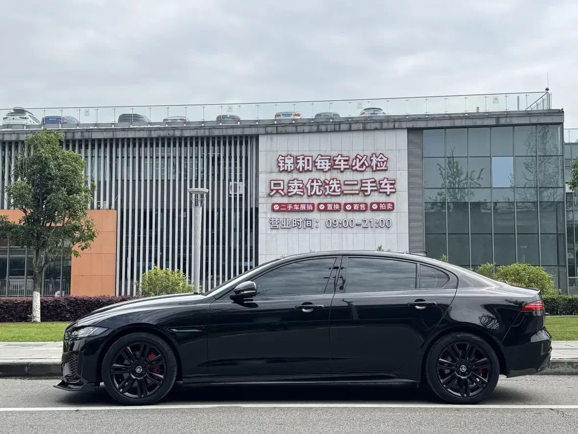 Jaguar XEL