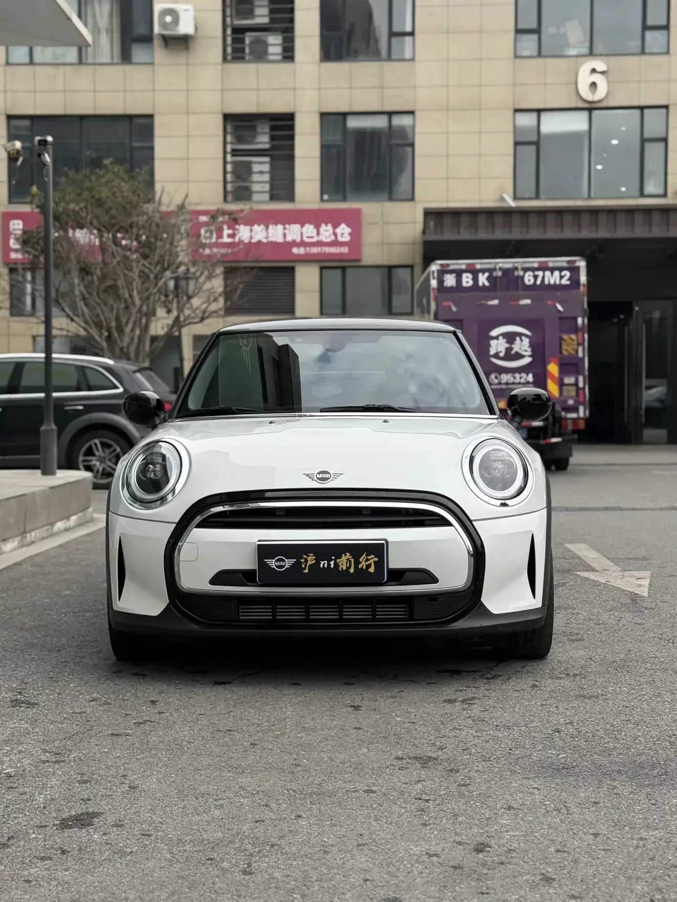 MINI MINI  из Китая