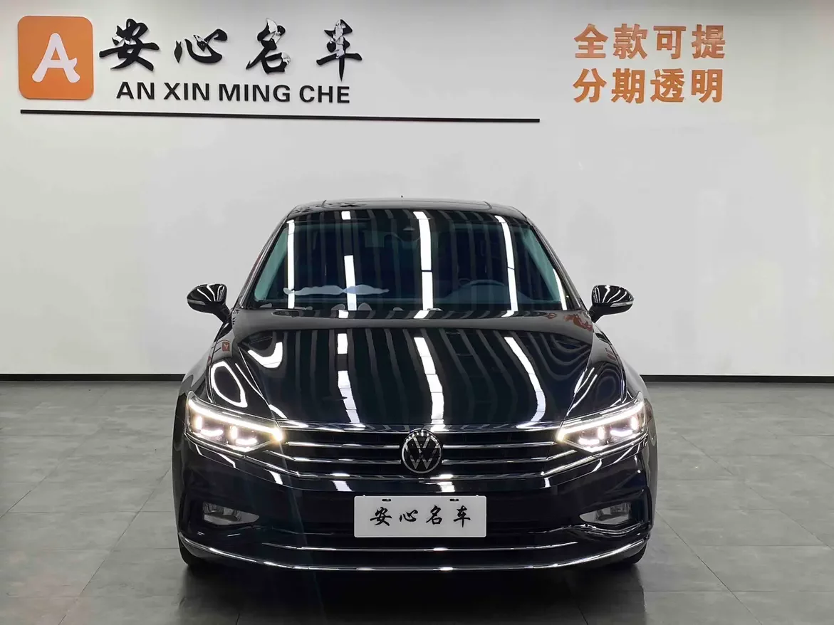 Volkswagen Magotan