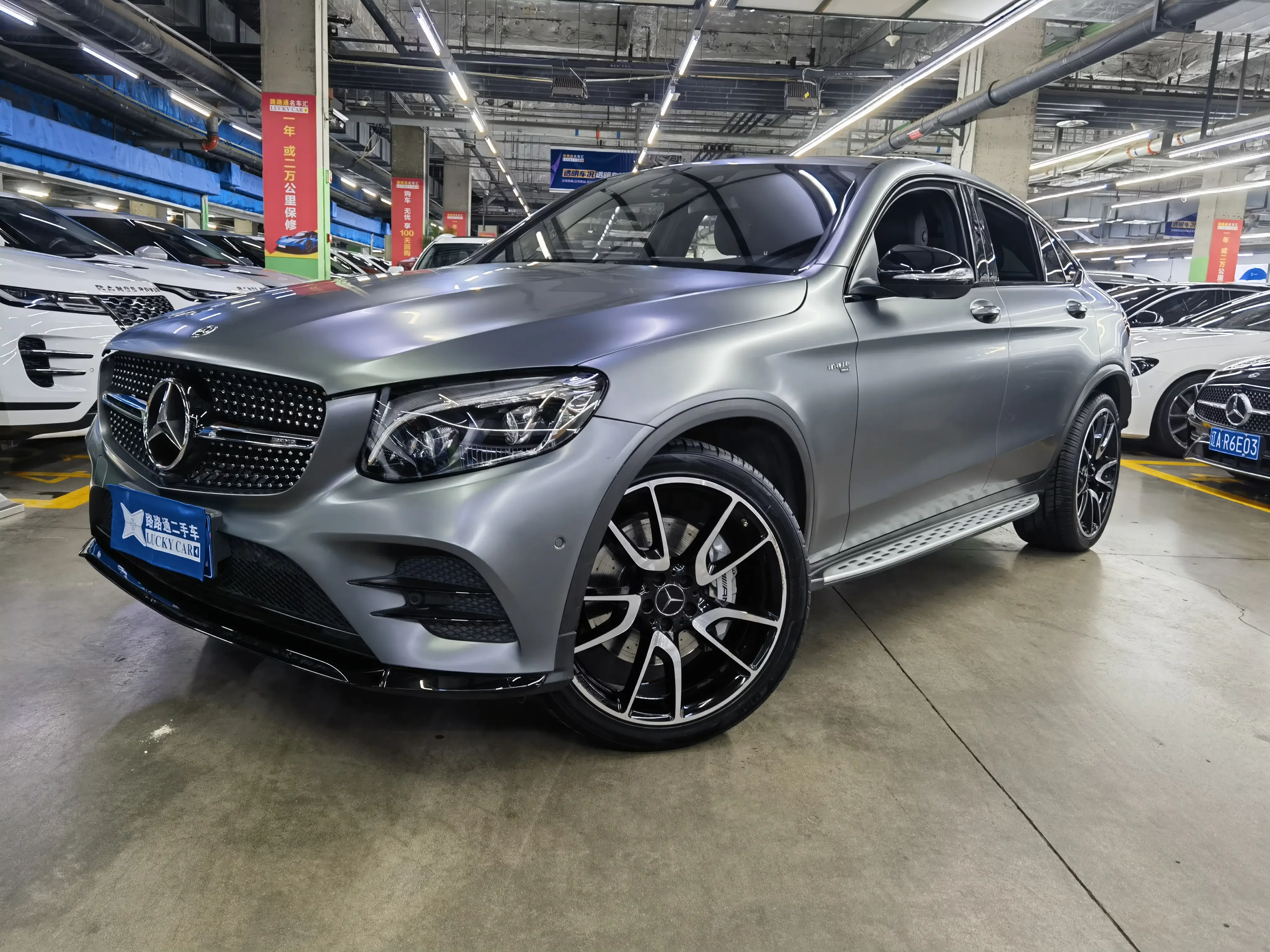 Mercedes-Benz GLC Coupe AMG
