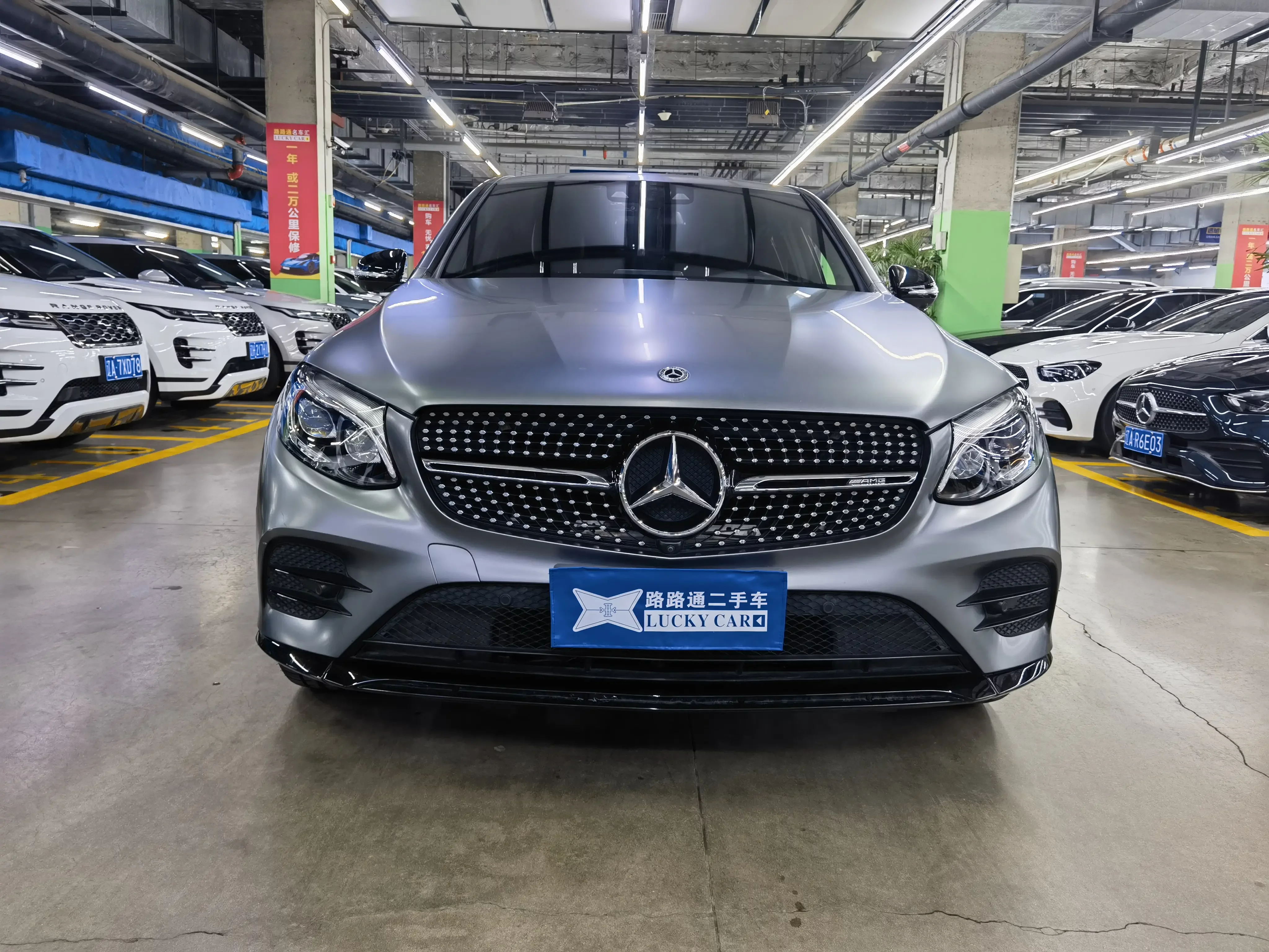 Mercedes-Benz GLC Coupe AMG