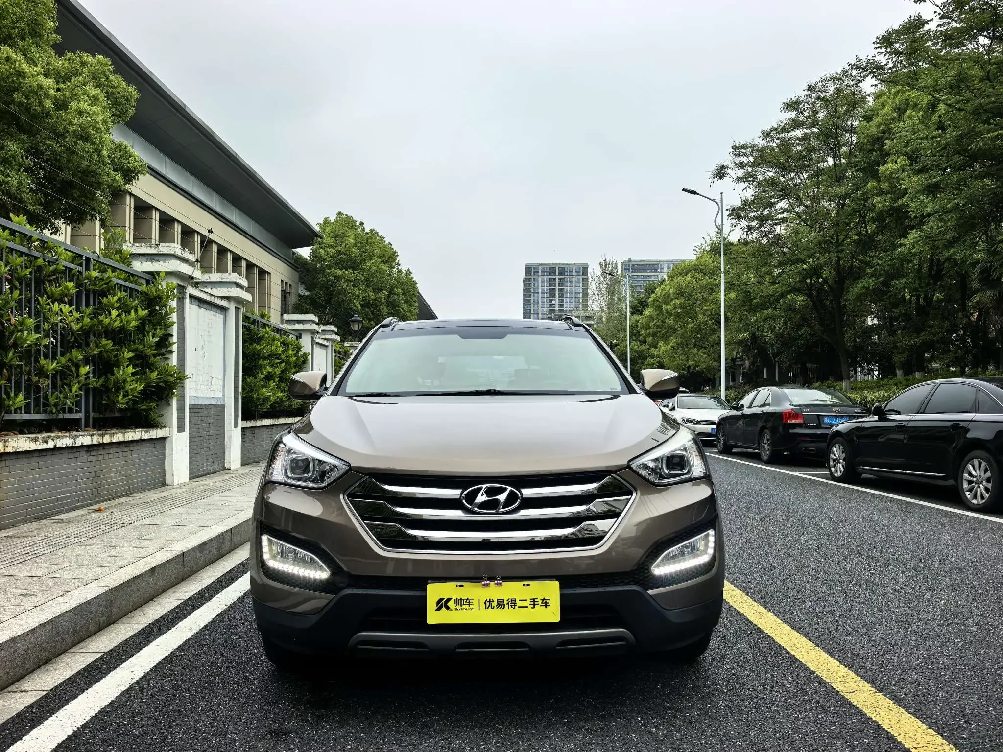 Hyundai Shengda
