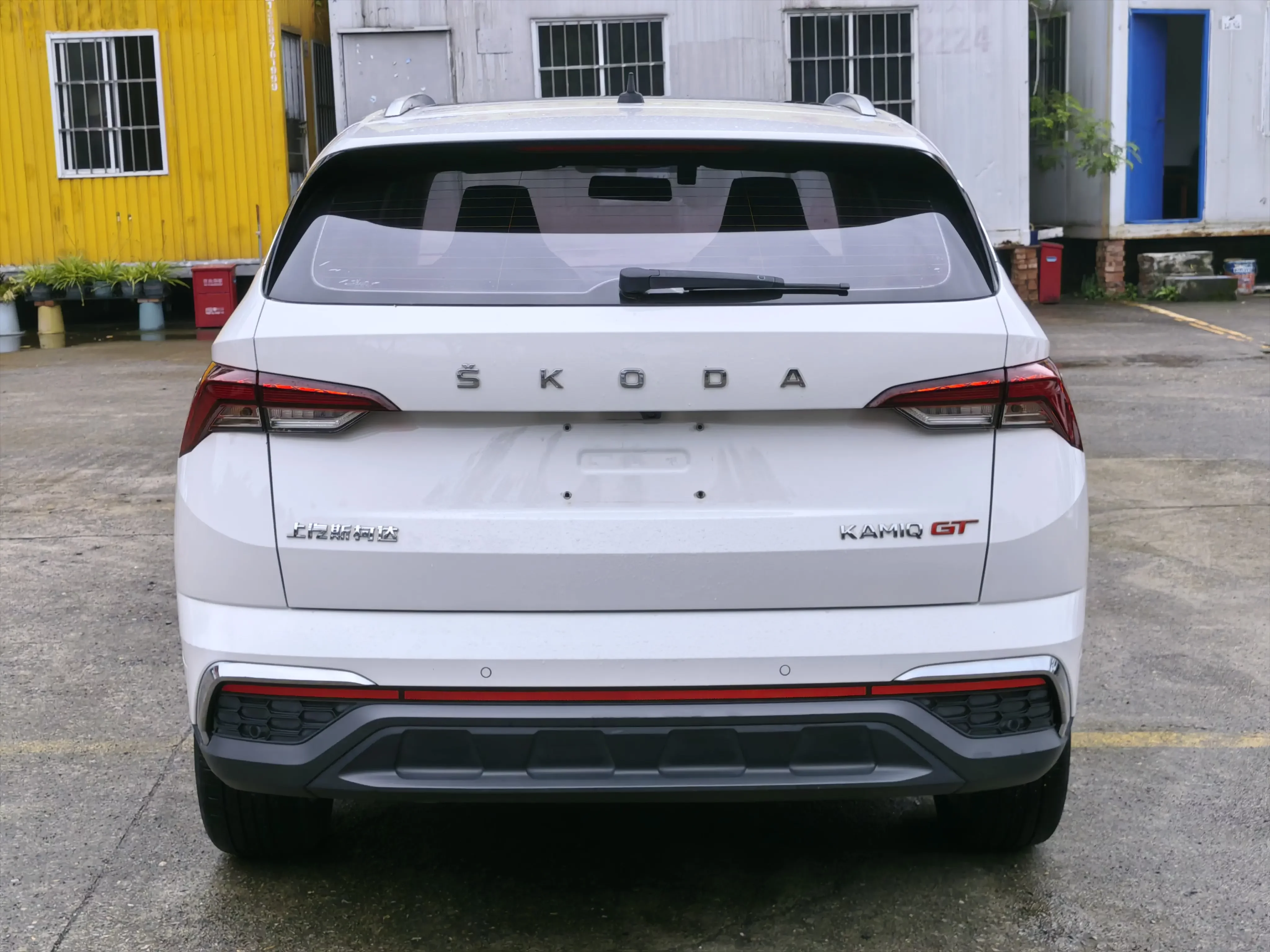 Skoda Kamiq
