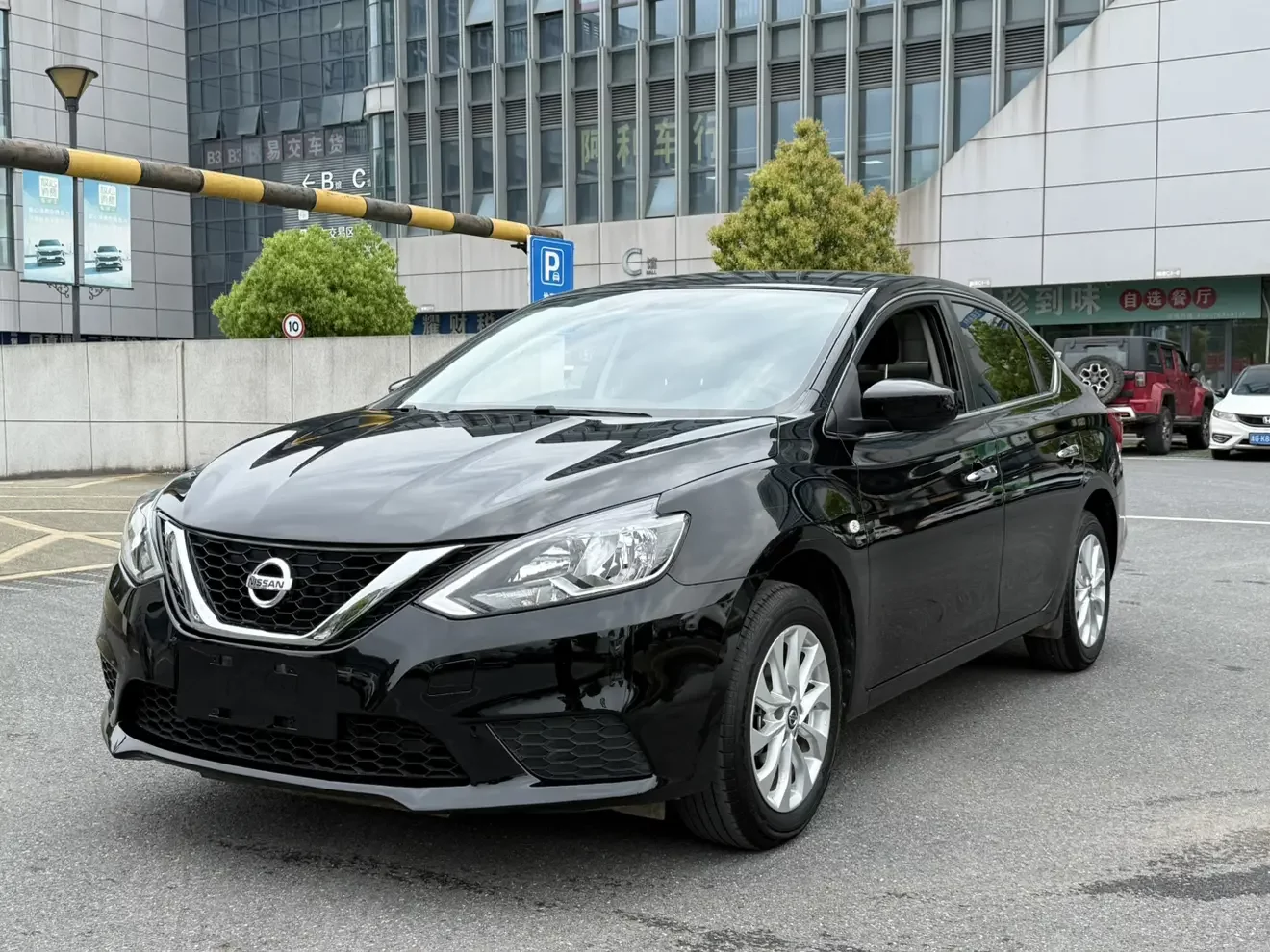 Nissan Sylphy