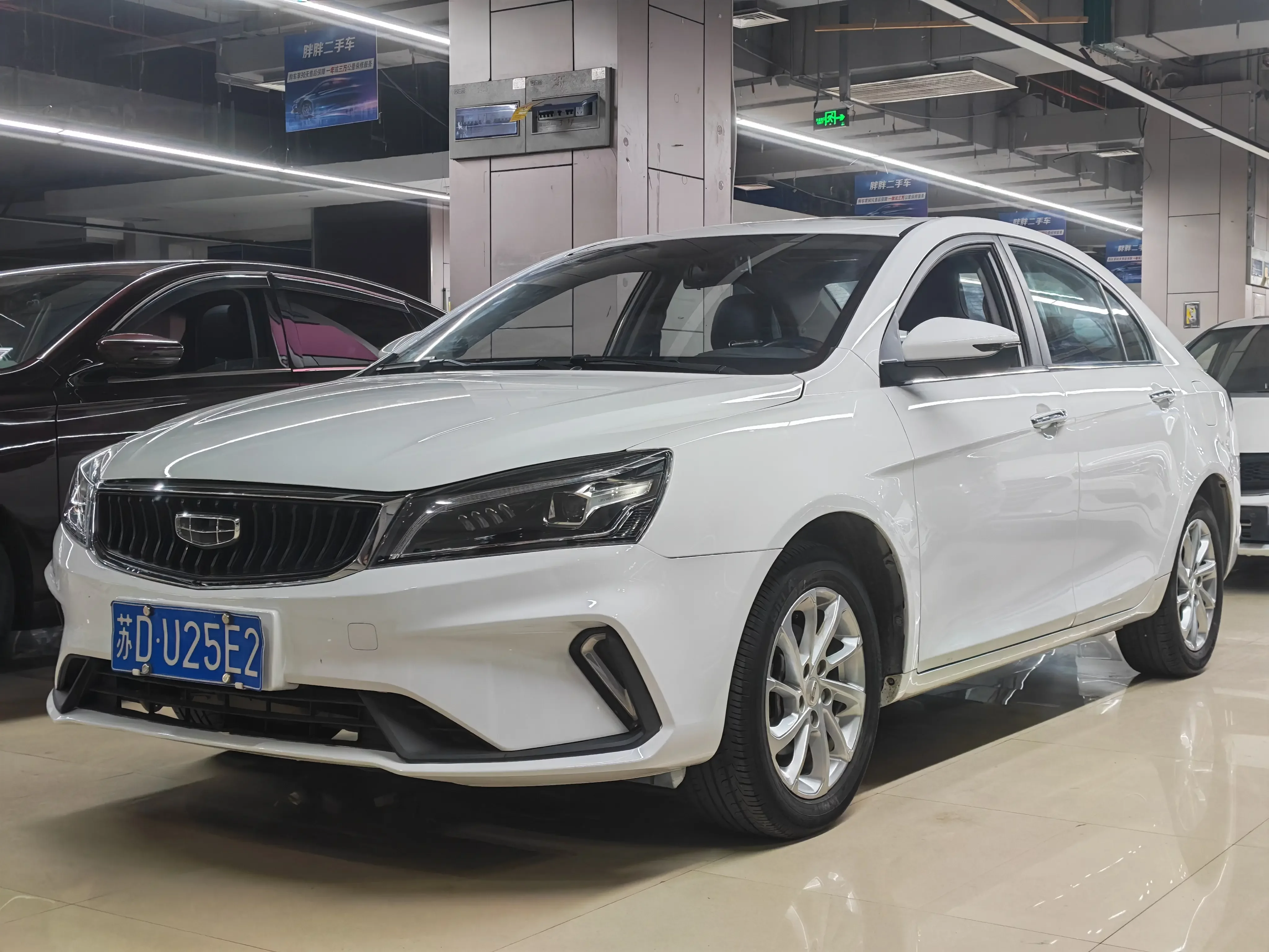 Geely emgrand
