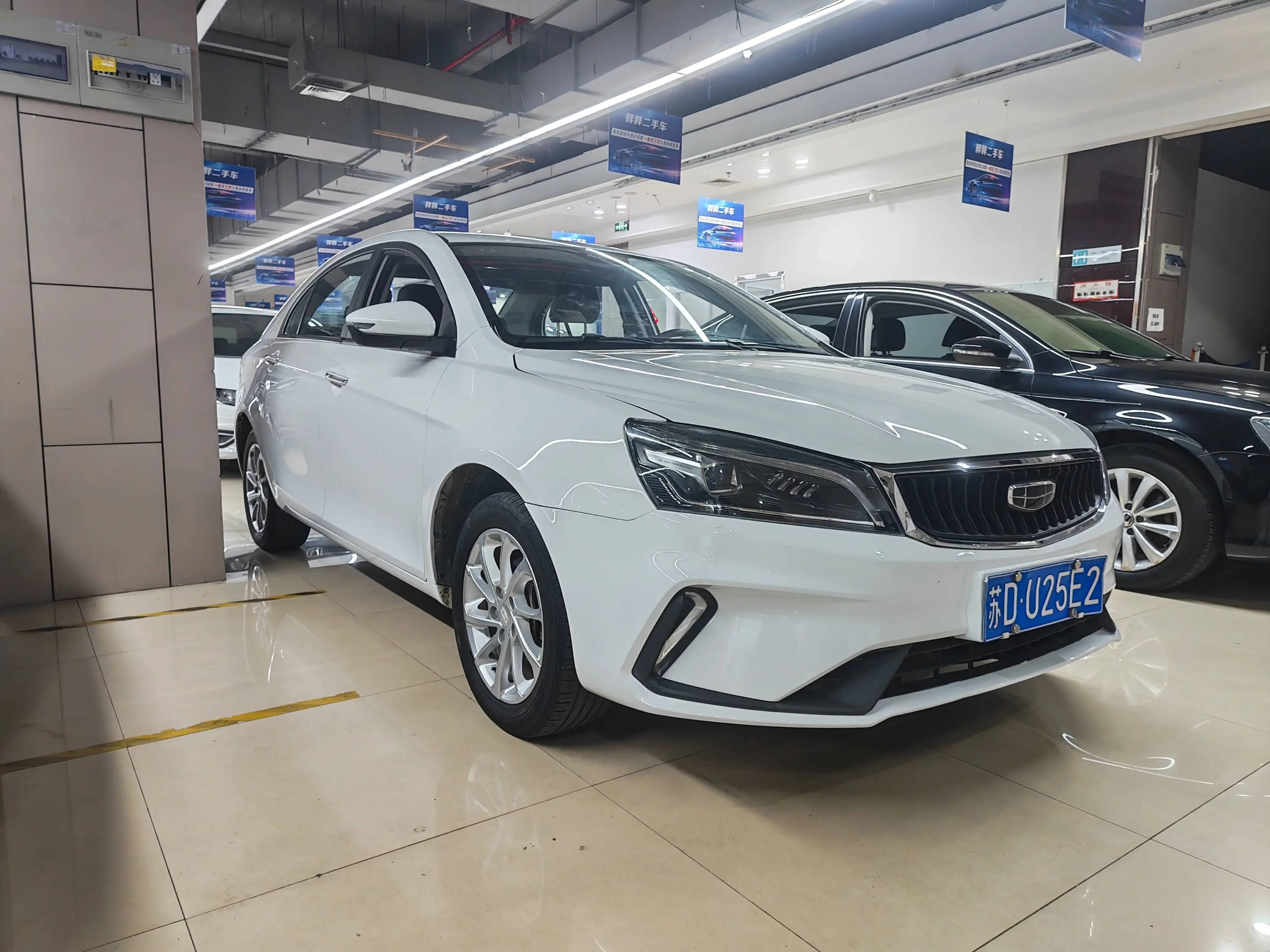 Geely emgrand