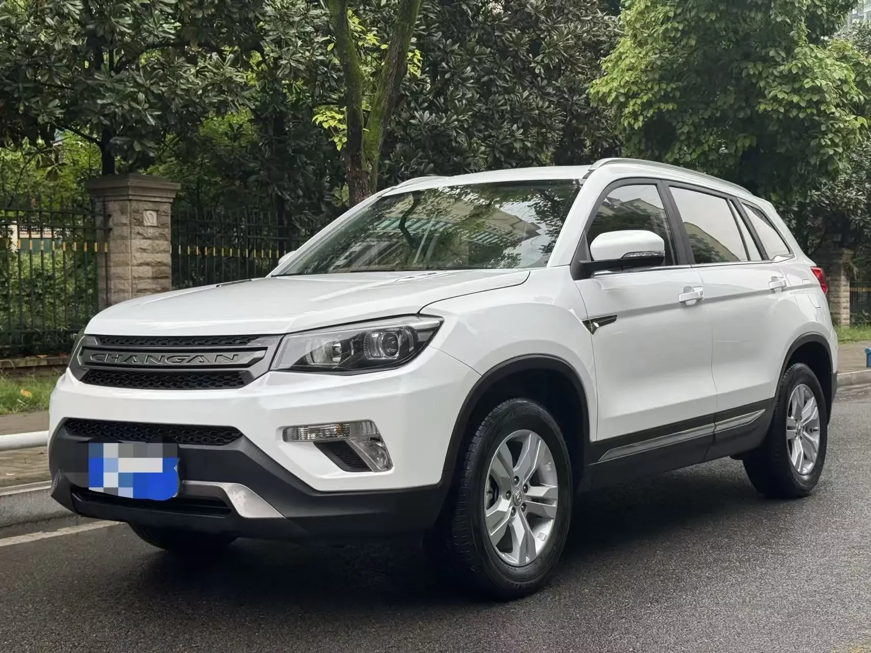 Changan CS75