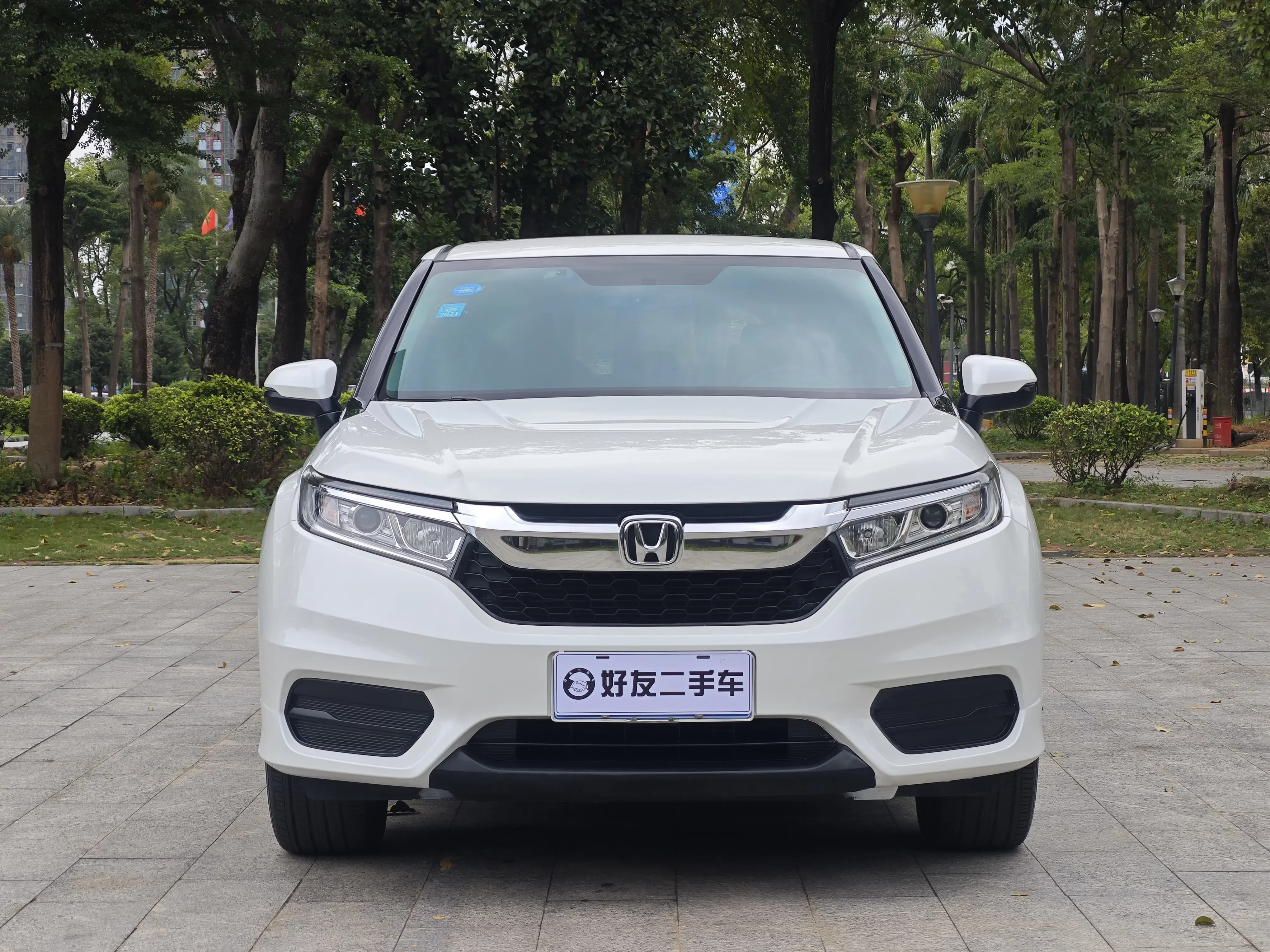 Honda Avancier