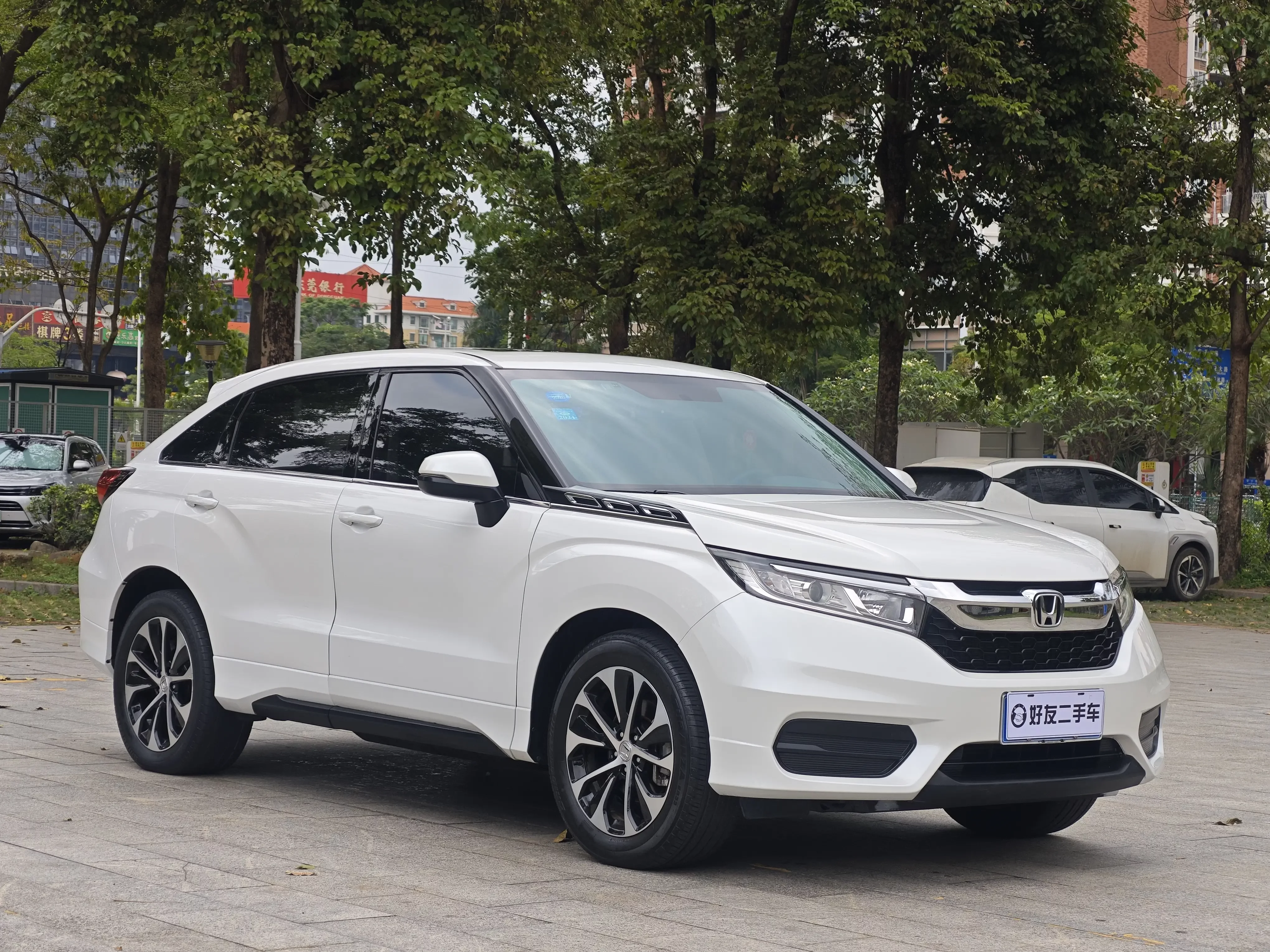 Honda Avancier