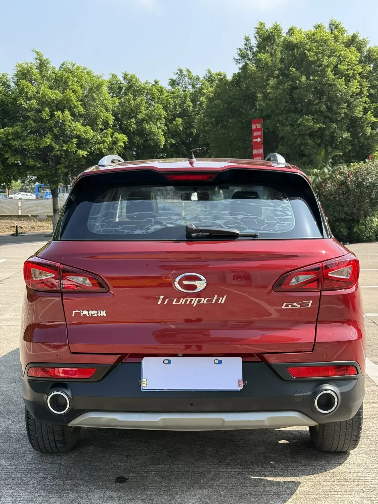 GAC Trumpchi GS3