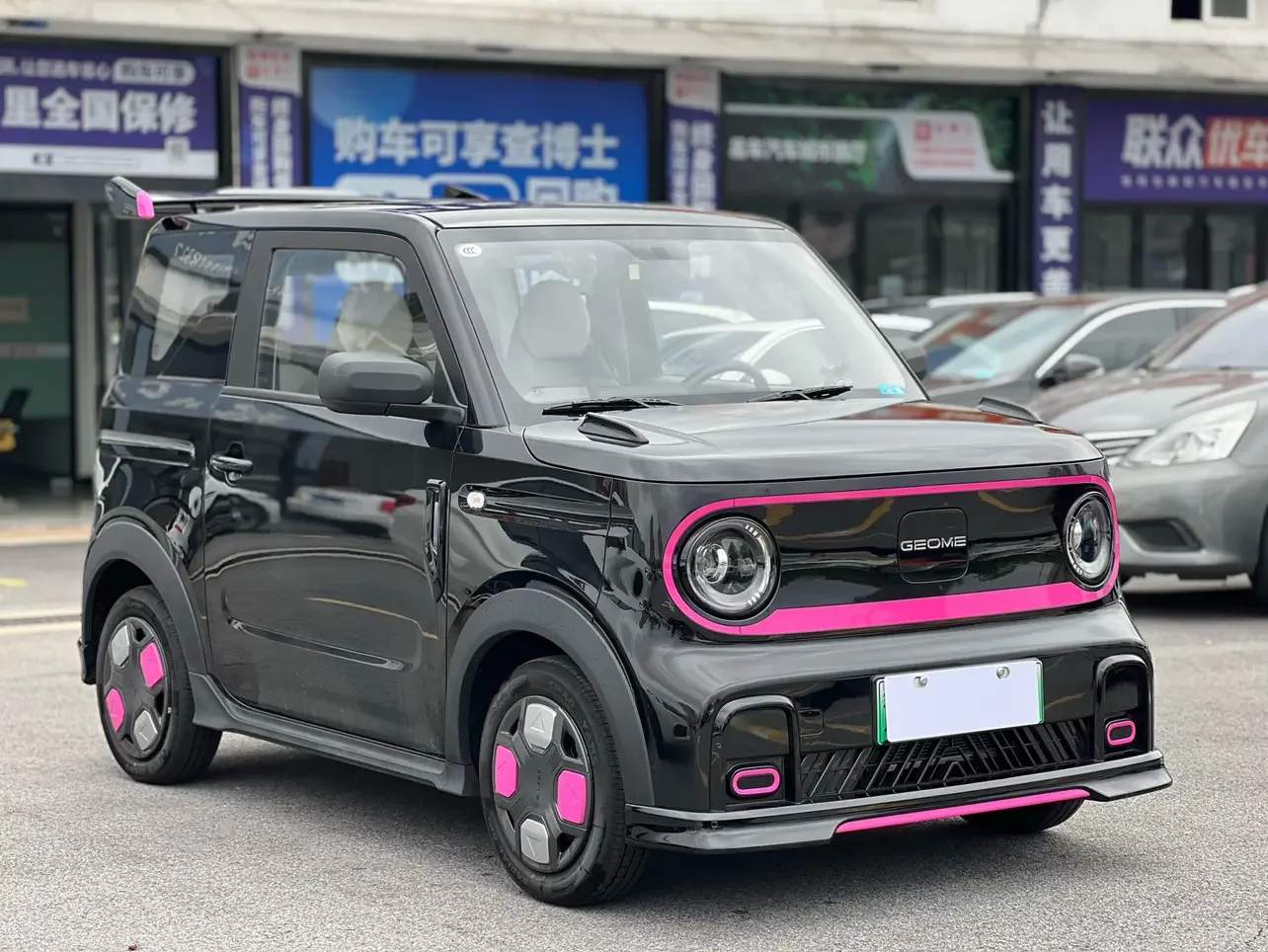 Geely panda