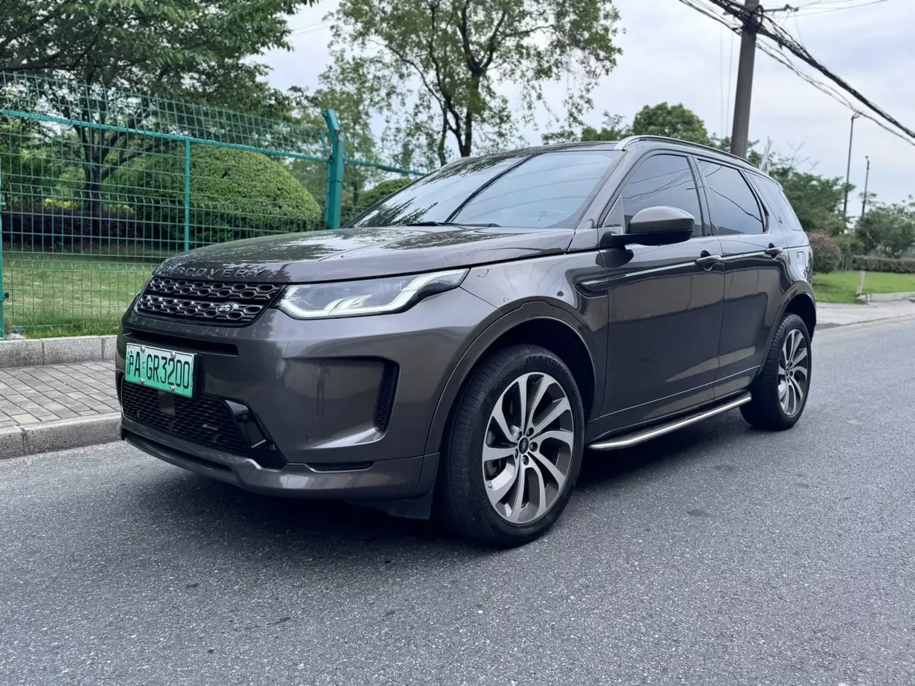LAND ROVER DISCOVERY SPORT PHEV