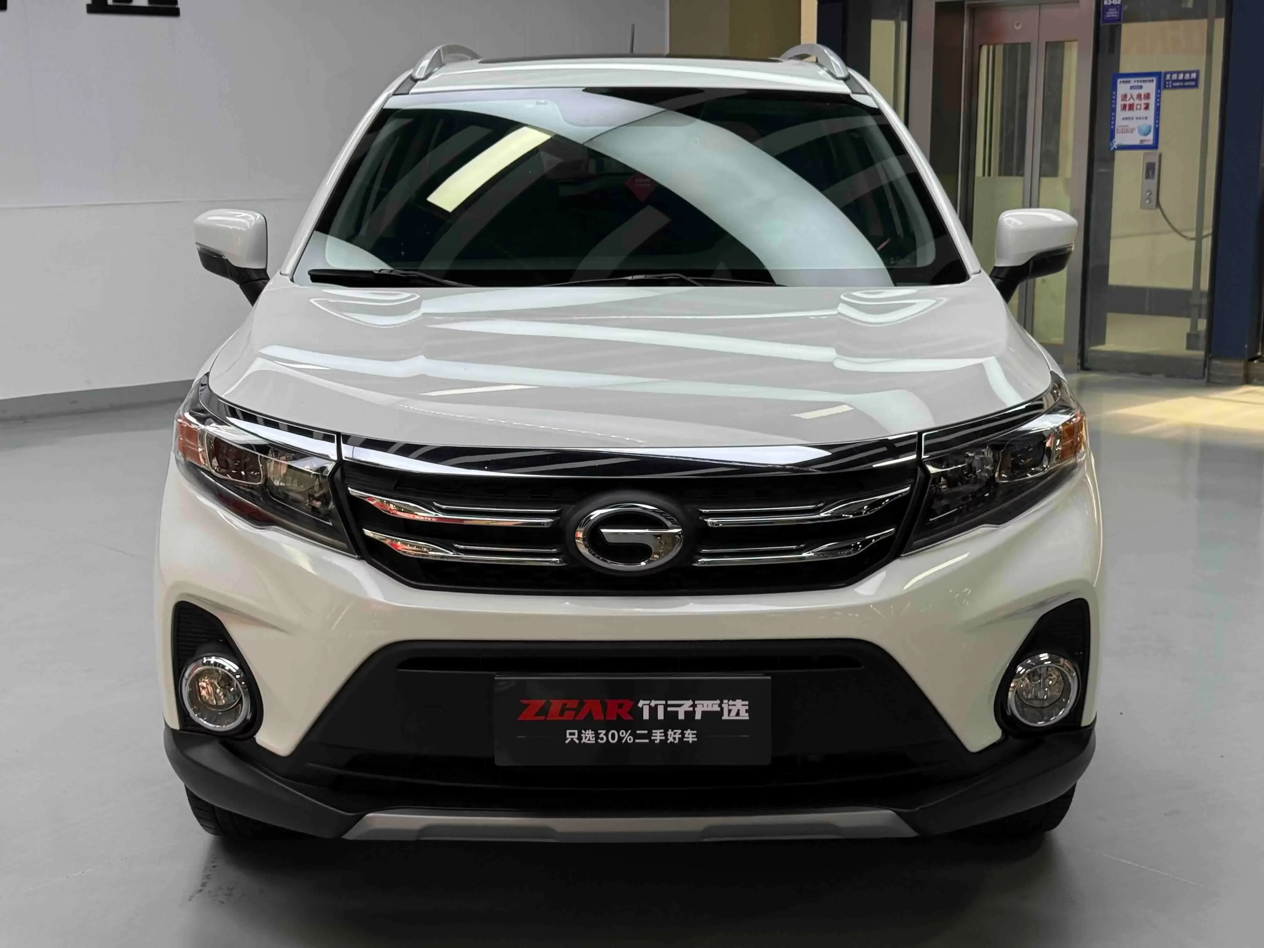 GAC Trumpchi GS3